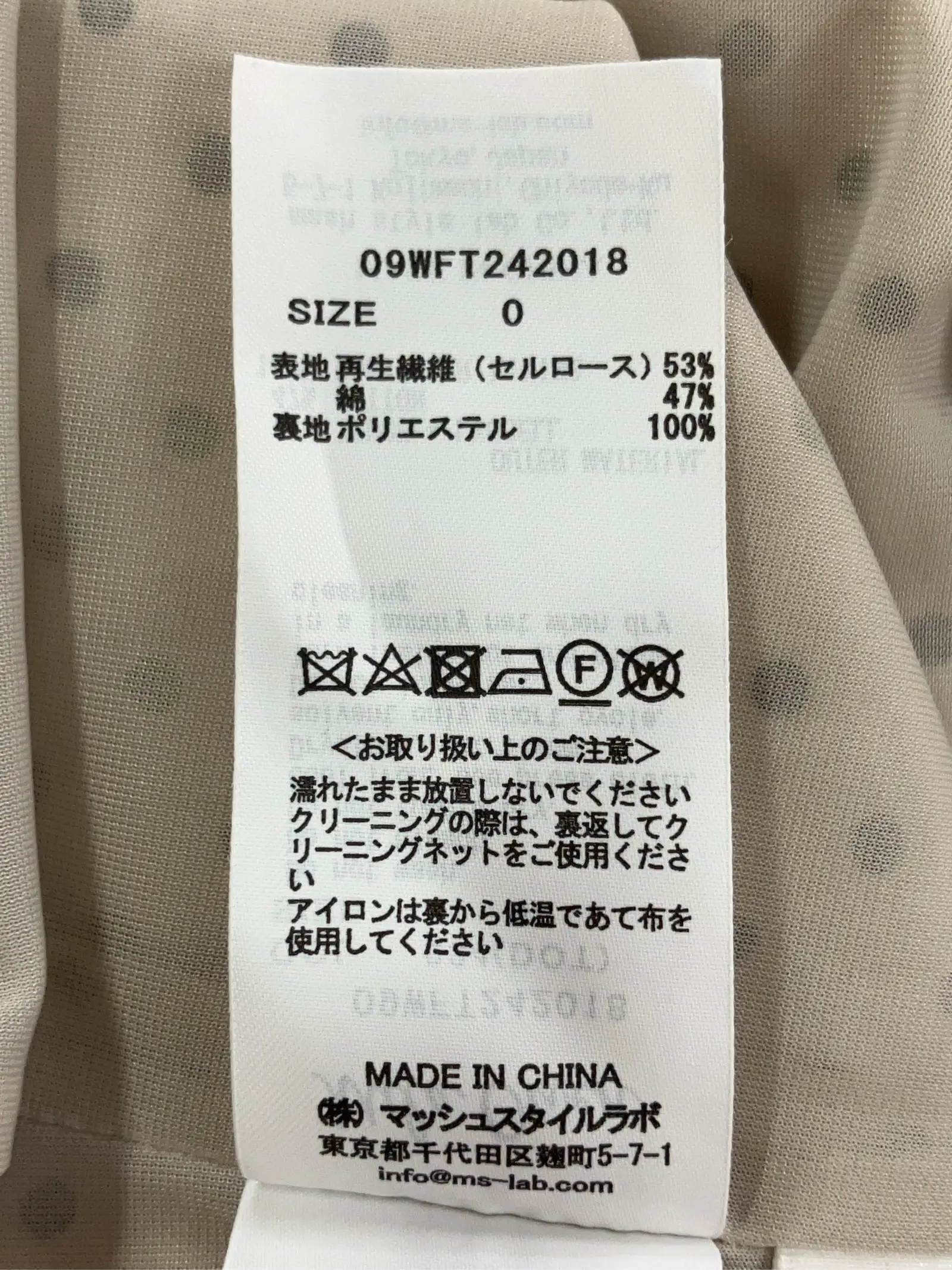 https://r2-worker.digdig.jp/product/d85af99d-f13d-44f0-bfa9-afe10c2ad0ed/0378ac32-ee20-48ab-9682-74c706ce78ad