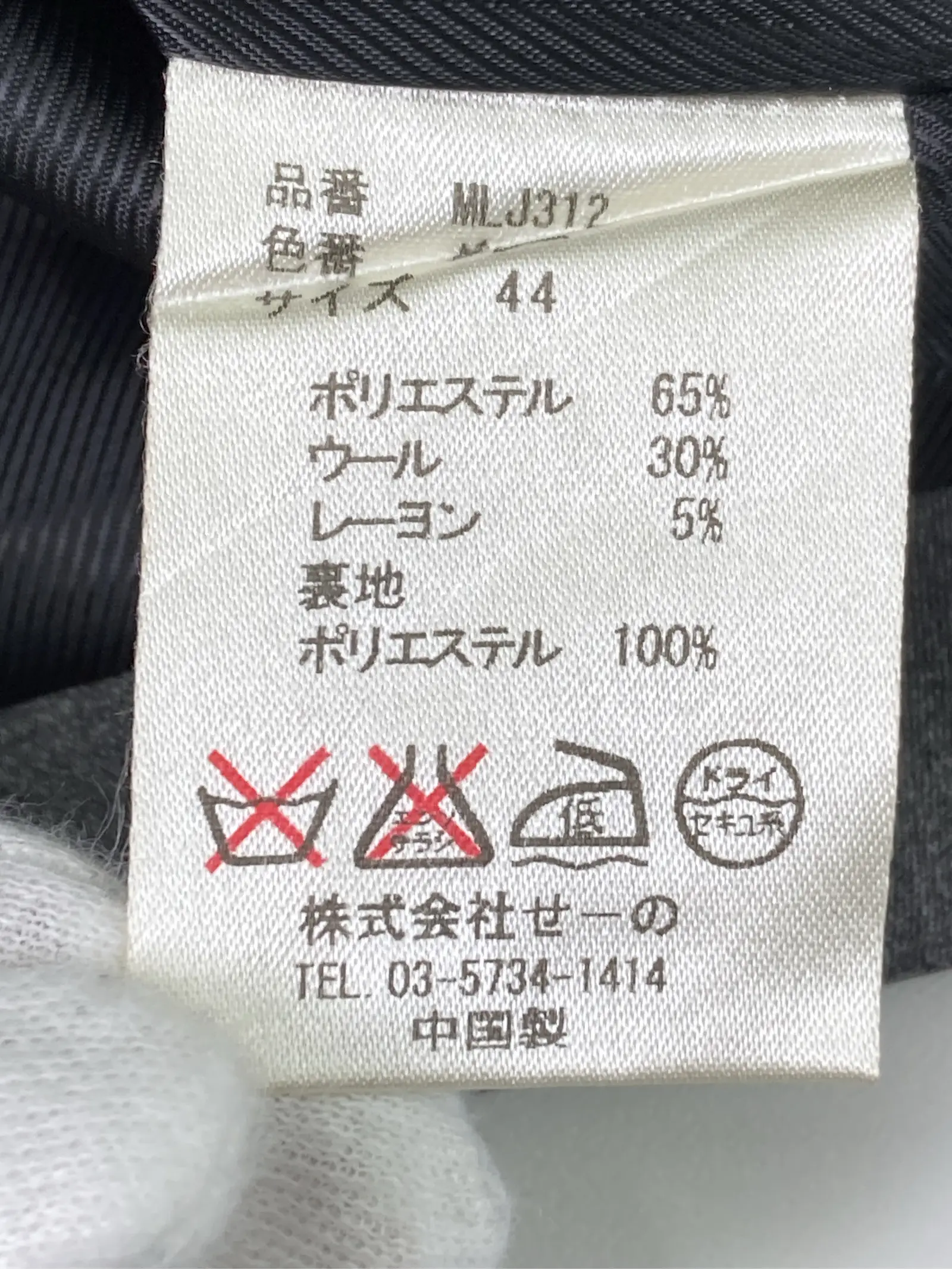 https://r2-worker.digdig.jp/product/d85c469e-fbd5-4044-995b-c93416477d85/24926083-7442-464f-a8dc-993f30549f52