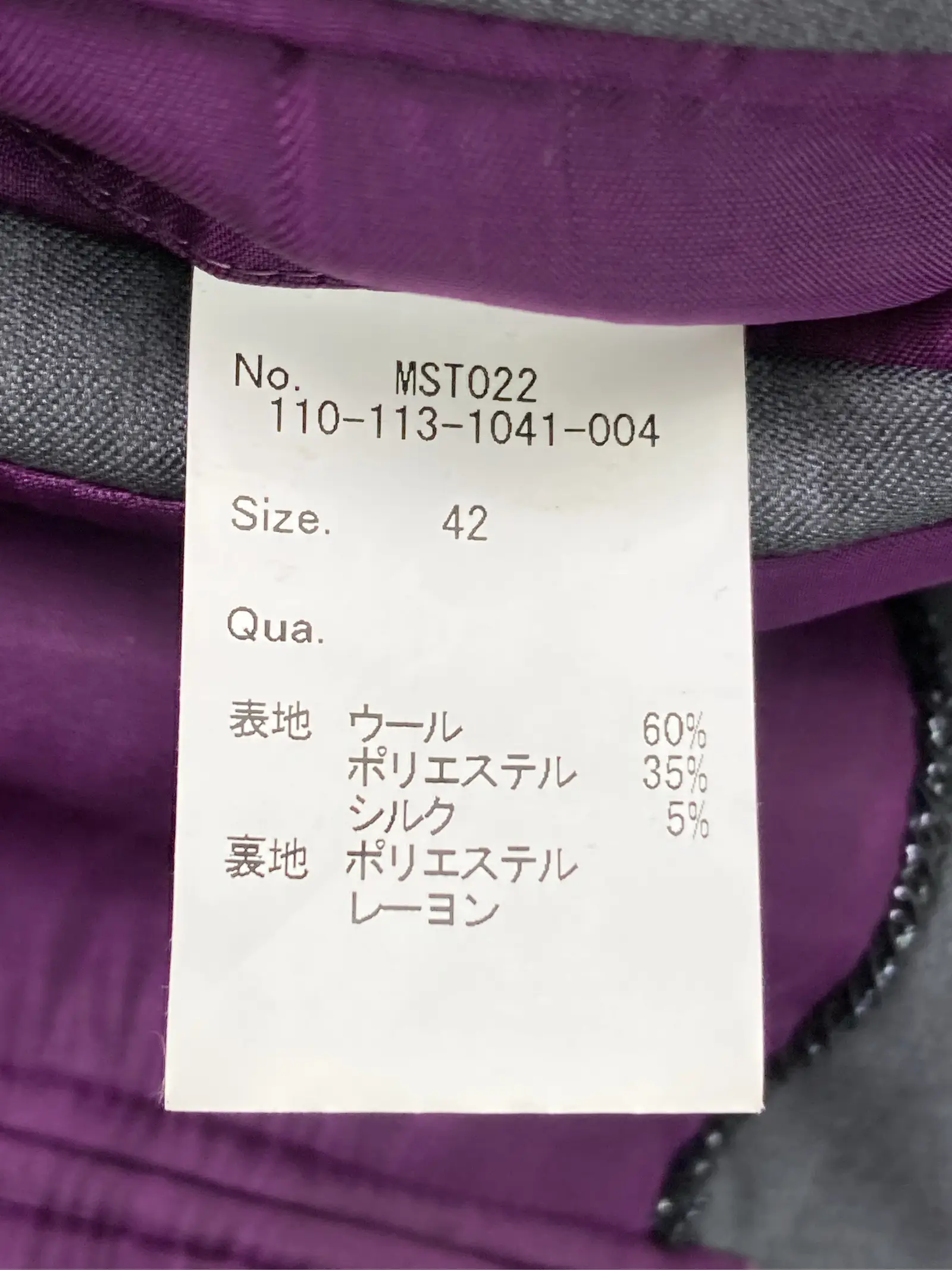 https://r2-worker.digdig.jp/product/d85c469e-fbd5-4044-995b-c93416477d85/5946538b-29c3-4eae-91f2-21f31843a54c