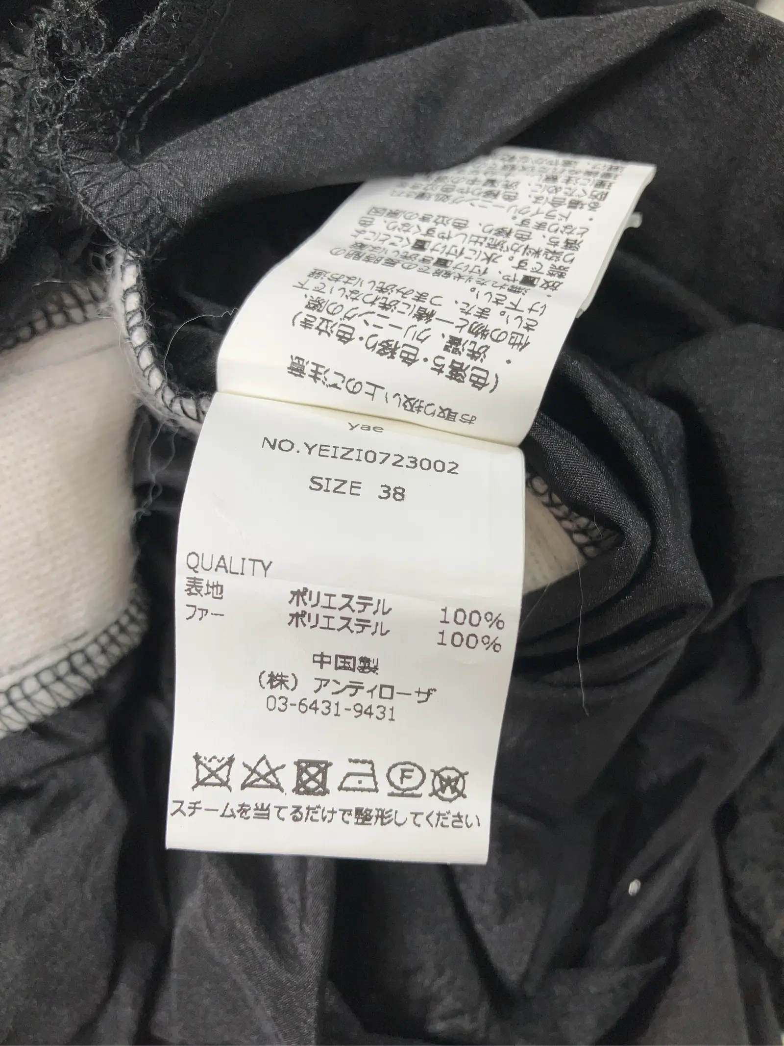 https://r2-worker.digdig.jp/product/d85fb5fd-ad88-4f8c-8981-506ad42dbf12/5ac55673-f667-4e42-85eb-35ac1c907ad7