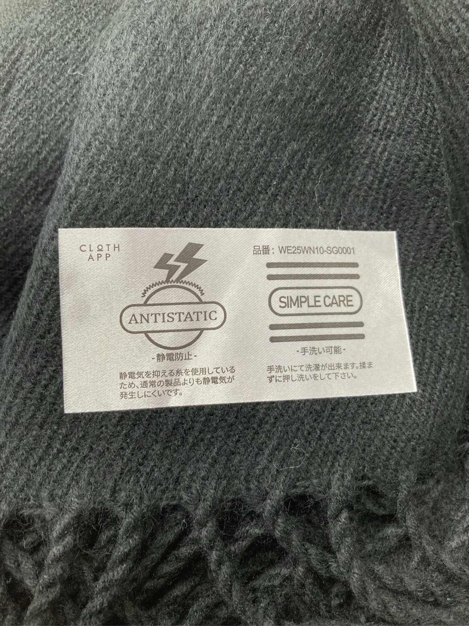 https://r2-worker.digdig.jp/product/d860092e-81c3-43fe-9305-d3f59a112890/439b4559-d299-4ce7-8f53-84bc5a45528d