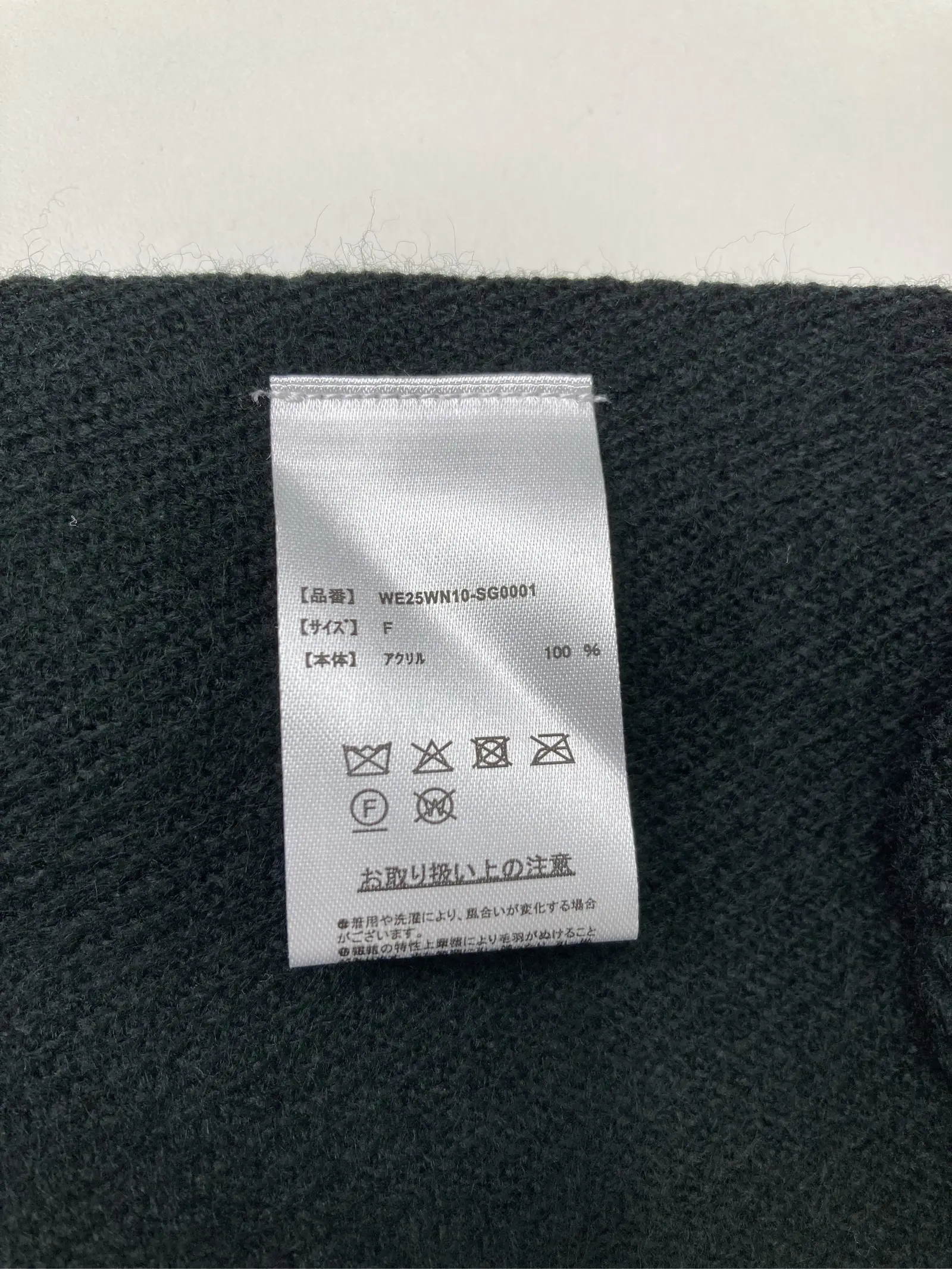 https://r2-worker.digdig.jp/product/d860092e-81c3-43fe-9305-d3f59a112890/6f7d9b19-be13-44f8-a588-00404ccf468d