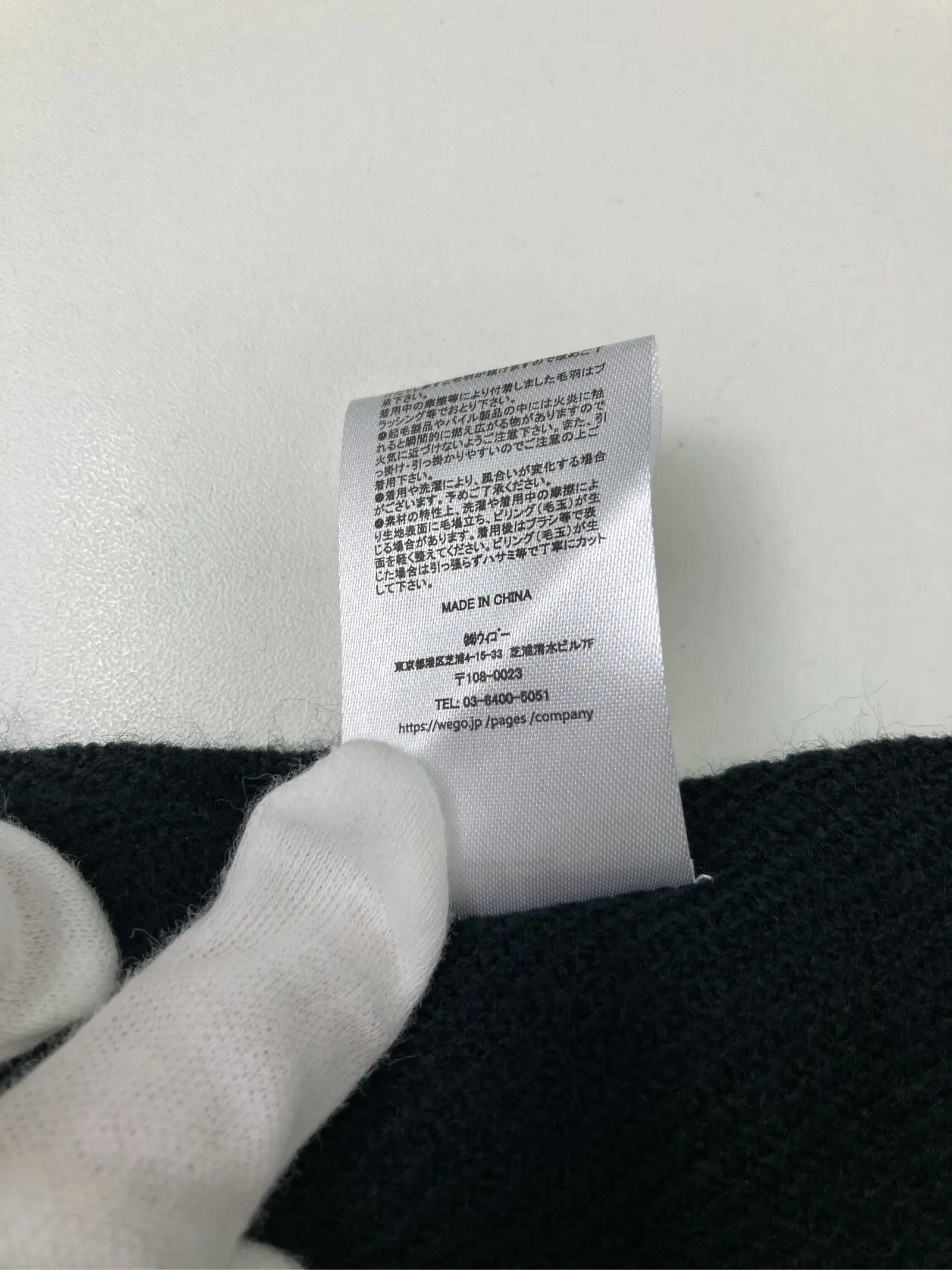 https://r2-worker.digdig.jp/product/d860092e-81c3-43fe-9305-d3f59a112890/a063d7bd-ac8e-49f1-a32f-60c1e0c991e1