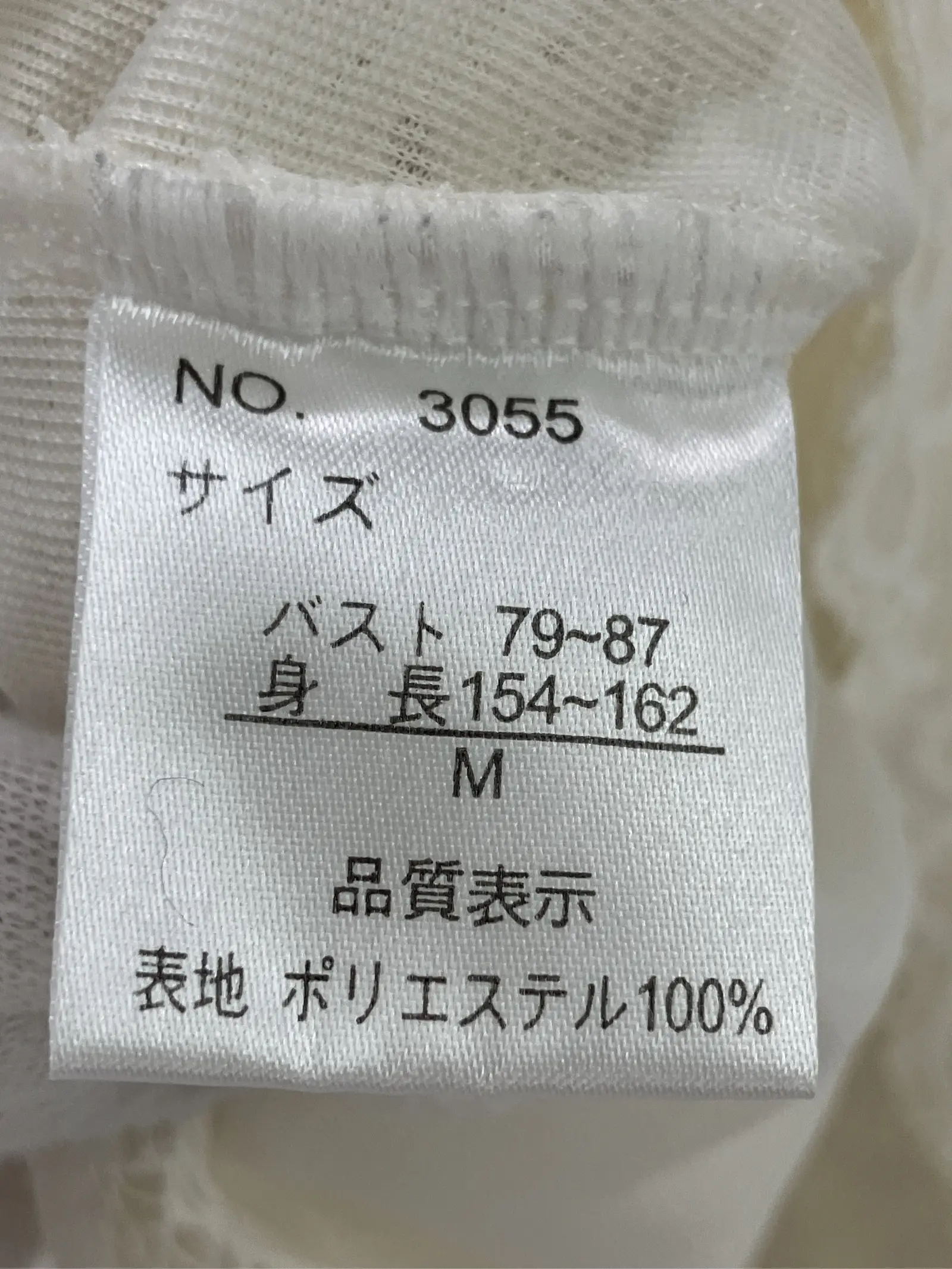 https://r2-worker.digdig.jp/product/d8607a5b-e13c-4622-8c10-cb285cab450d/9a95db6d-267f-454c-8844-ea4a0fcf68bf