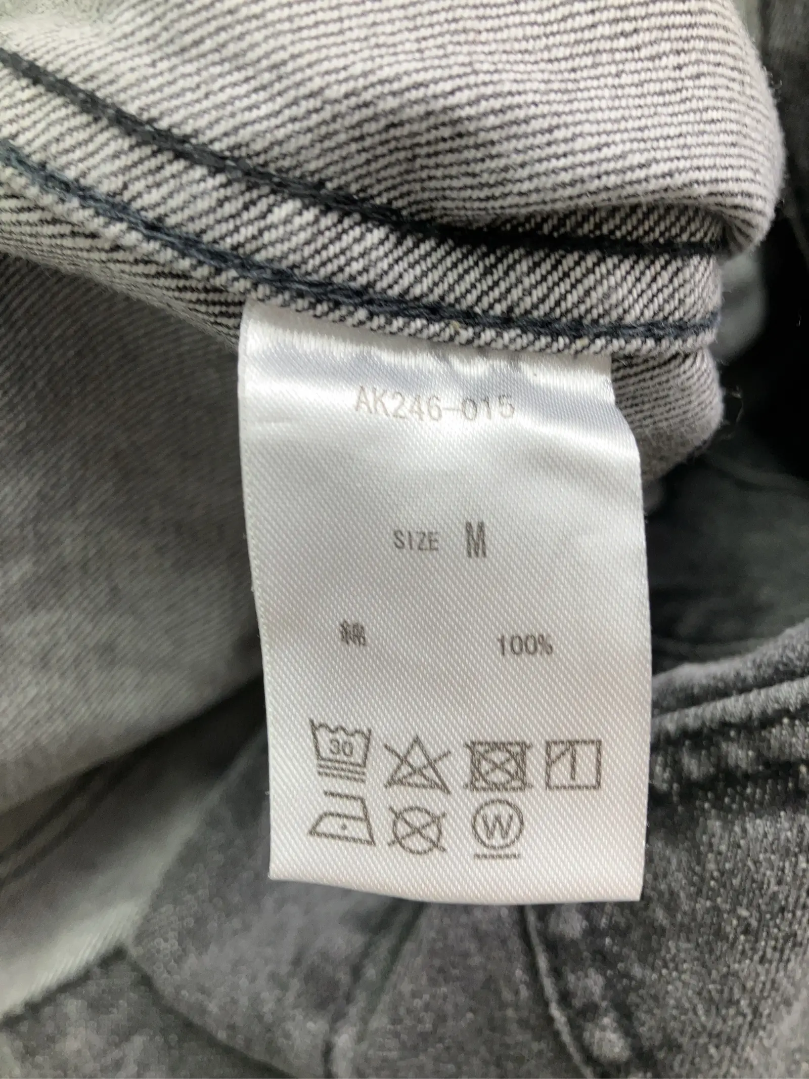 https://r2-worker.digdig.jp/product/d8608f4f-9617-4f00-a545-f6336e730fb9/07b373ab-a0ce-4940-a363-9a2ced5d08c9