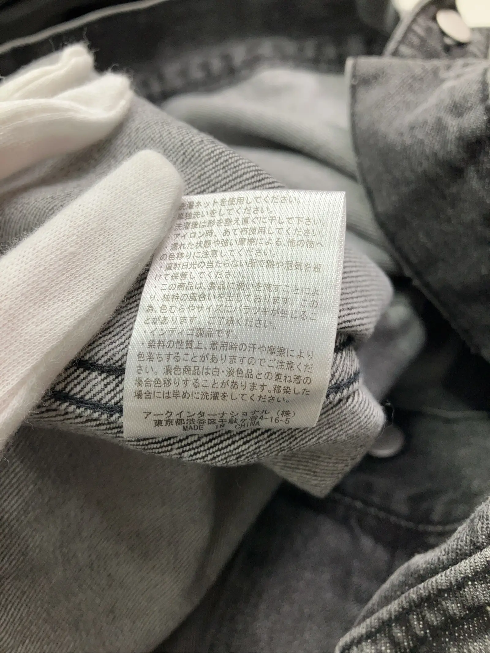 https://r2-worker.digdig.jp/product/d8608f4f-9617-4f00-a545-f6336e730fb9/2d4735b7-bbb5-4e71-a269-9d33e37ba469