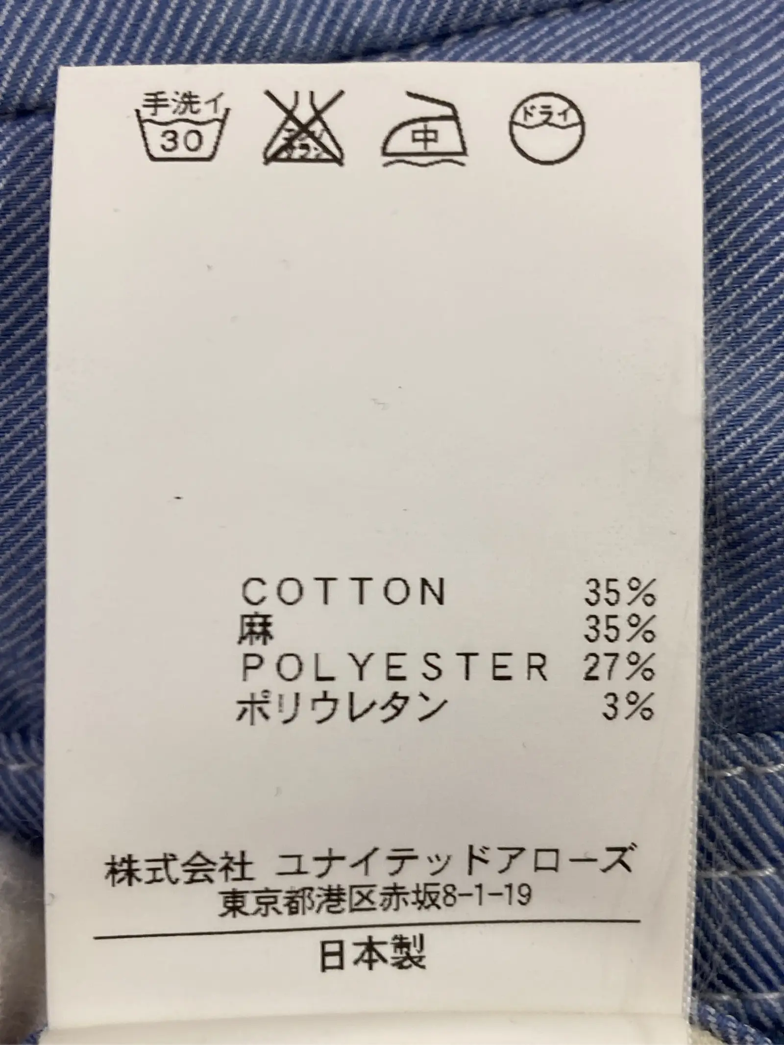 https://r2-worker.digdig.jp/product/d8611969-e1ad-4478-b2eb-f0ba3048eaca/7dc83efa-6f9b-454a-94f1-c5d894d6ed1c