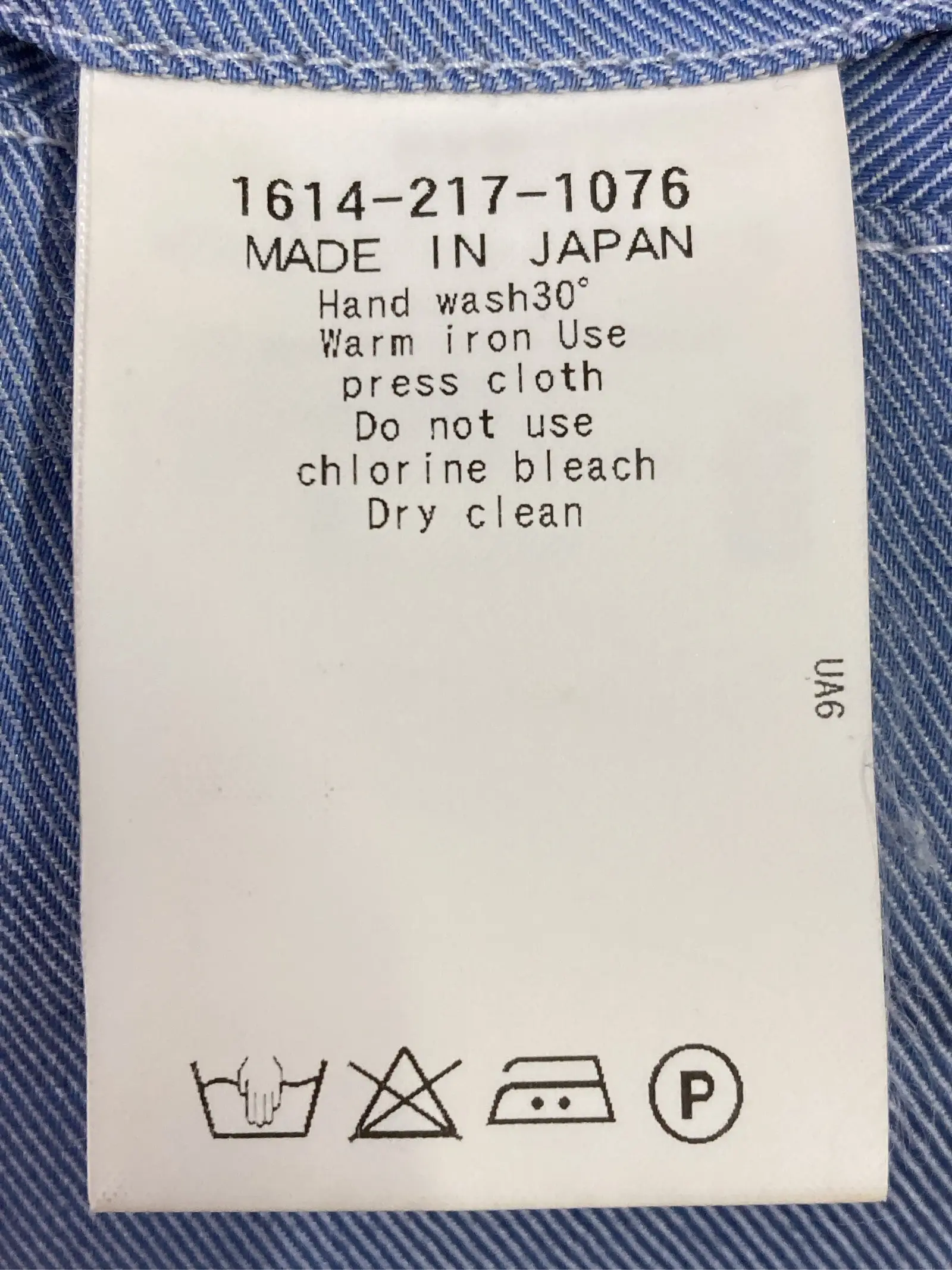 https://r2-worker.digdig.jp/product/d8611969-e1ad-4478-b2eb-f0ba3048eaca/c4416375-0b86-4557-b5e6-244a43b72b7a
