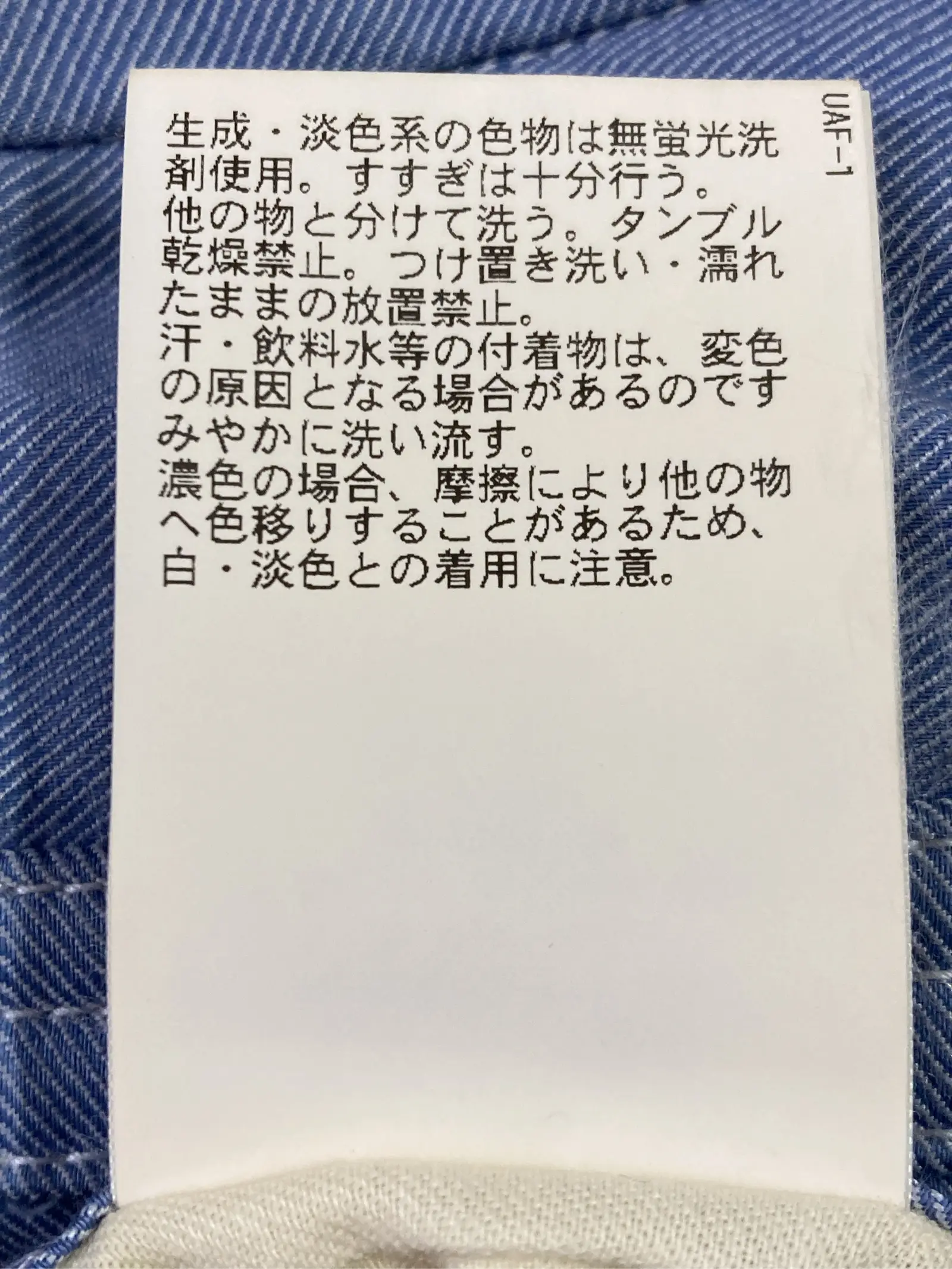 https://r2-worker.digdig.jp/product/d8611969-e1ad-4478-b2eb-f0ba3048eaca/eb3b0c19-48bc-4825-8f07-96dcef53997a