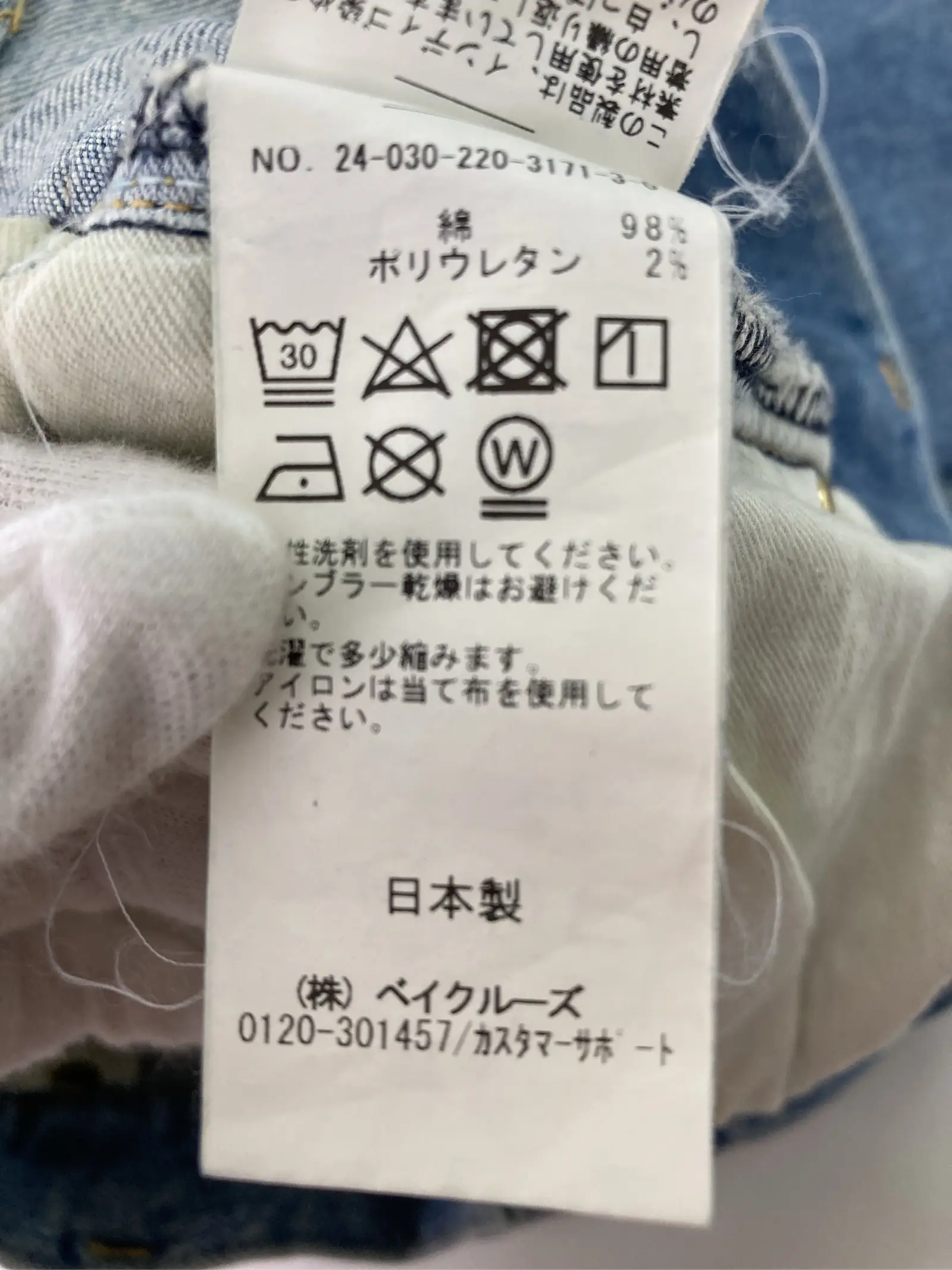 https://r2-worker.digdig.jp/product/d861b193-82d6-4776-b9a7-ec686dcb9835/2687ec65-0493-4fb3-940b-750f979a2134