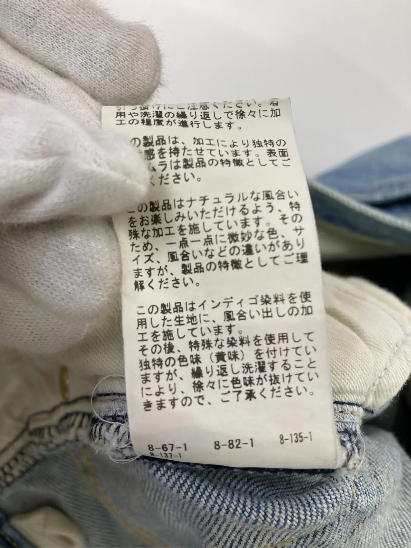 https://r2-worker.digdig.jp/product/d861b193-82d6-4776-b9a7-ec686dcb9835/8d17c143-4359-40cf-b6b2-dce016443ac6