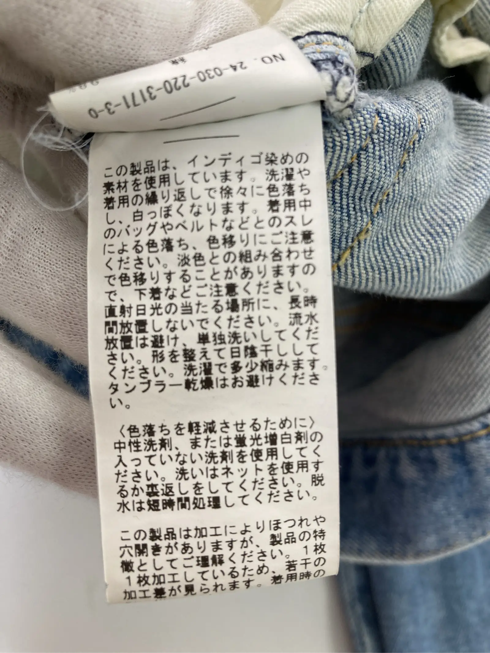 https://r2-worker.digdig.jp/product/d861b193-82d6-4776-b9a7-ec686dcb9835/9edd6f03-77d6-4a28-a35d-107e53a37d28