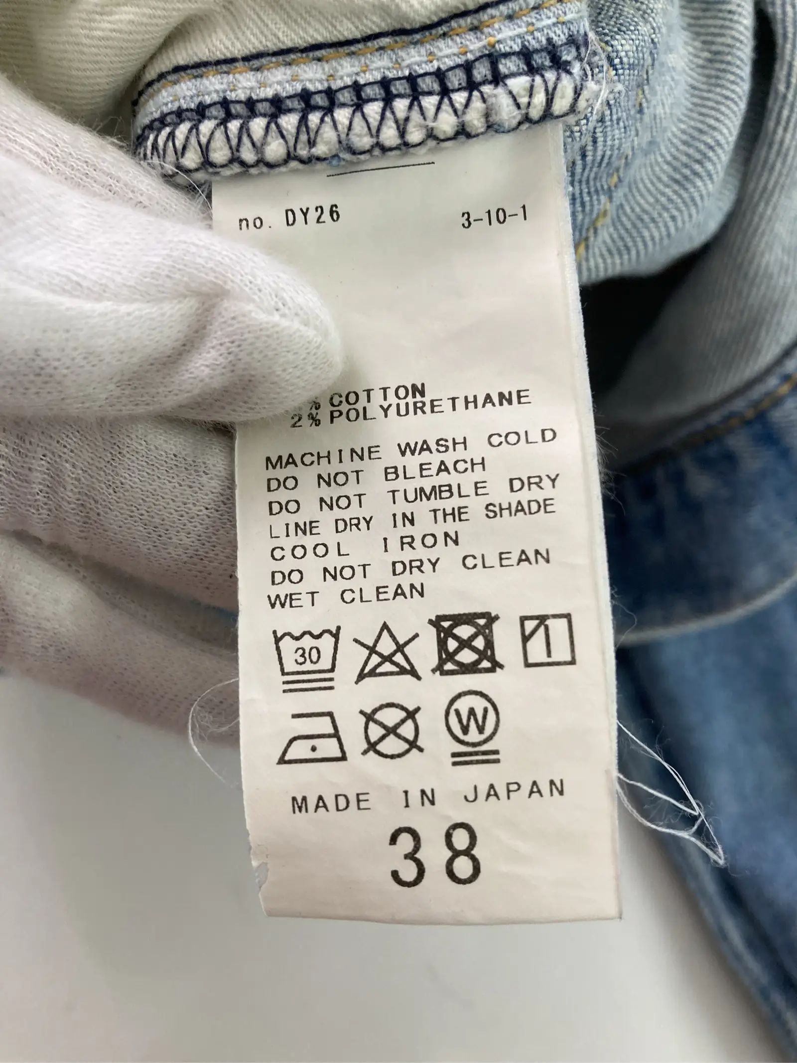 https://r2-worker.digdig.jp/product/d861b193-82d6-4776-b9a7-ec686dcb9835/d87613ec-6381-4851-8864-b49ad8463640