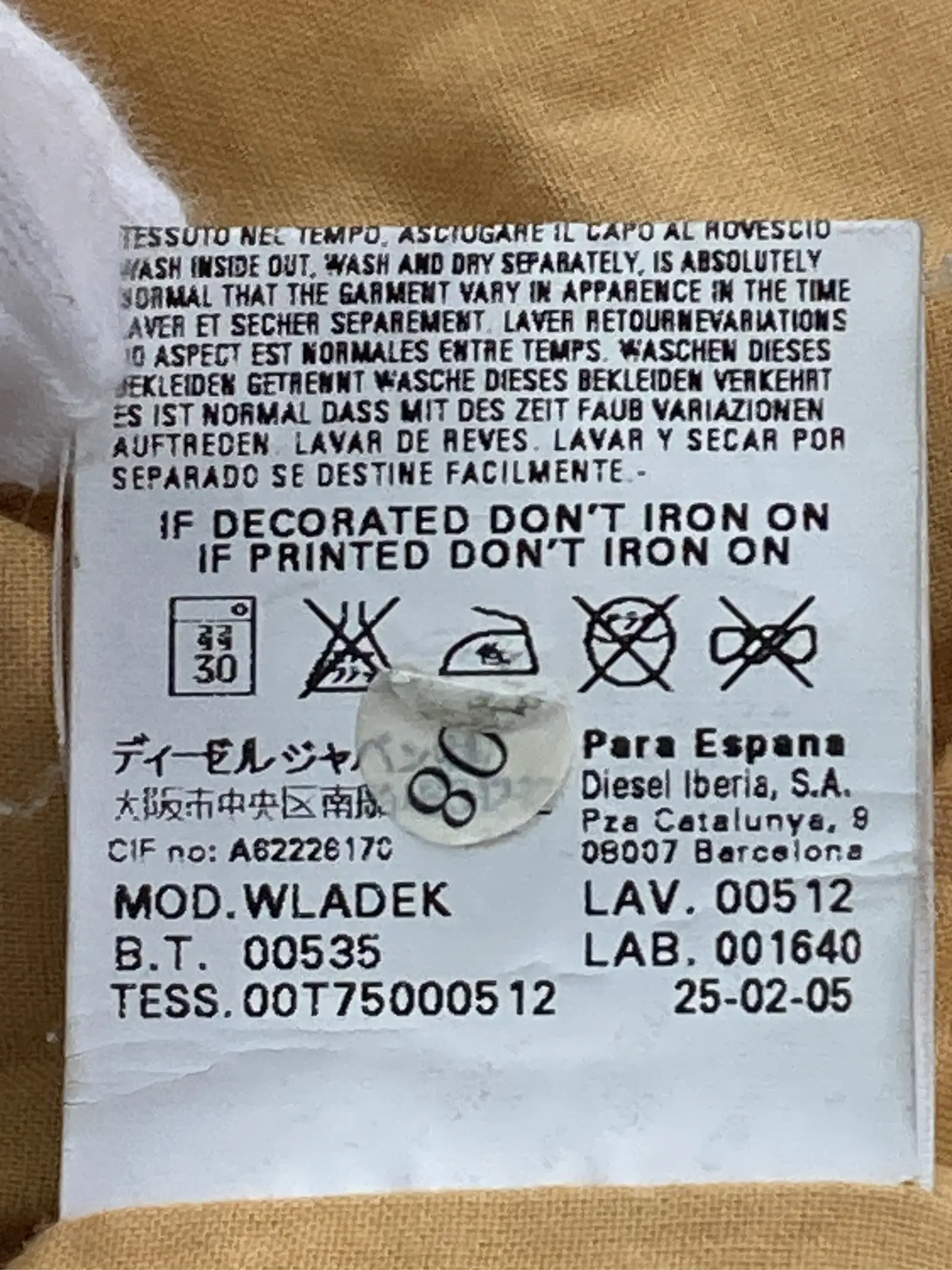 https://r2-worker.digdig.jp/product/d861b419-5061-4edb-a534-e073d7b6aab4/d9aaf627-d403-47b0-ad18-8f87bcb9f079