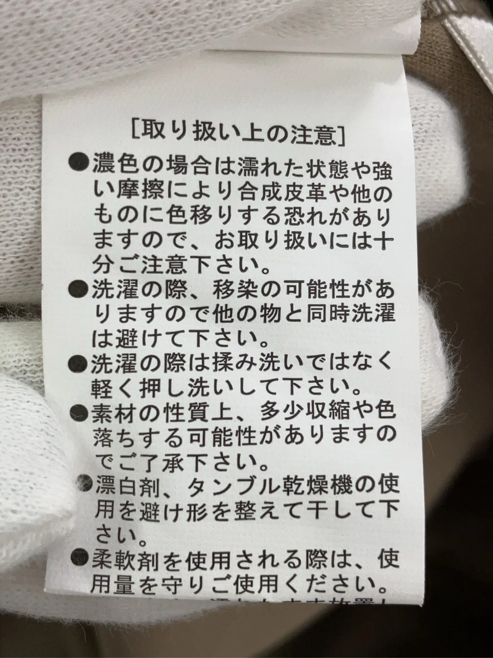 https://r2-worker.digdig.jp/product/d861edd1-9ab2-4a50-9640-d0761bc334b0/0171c366-932d-4c4c-ad97-ec3b013b0d4a