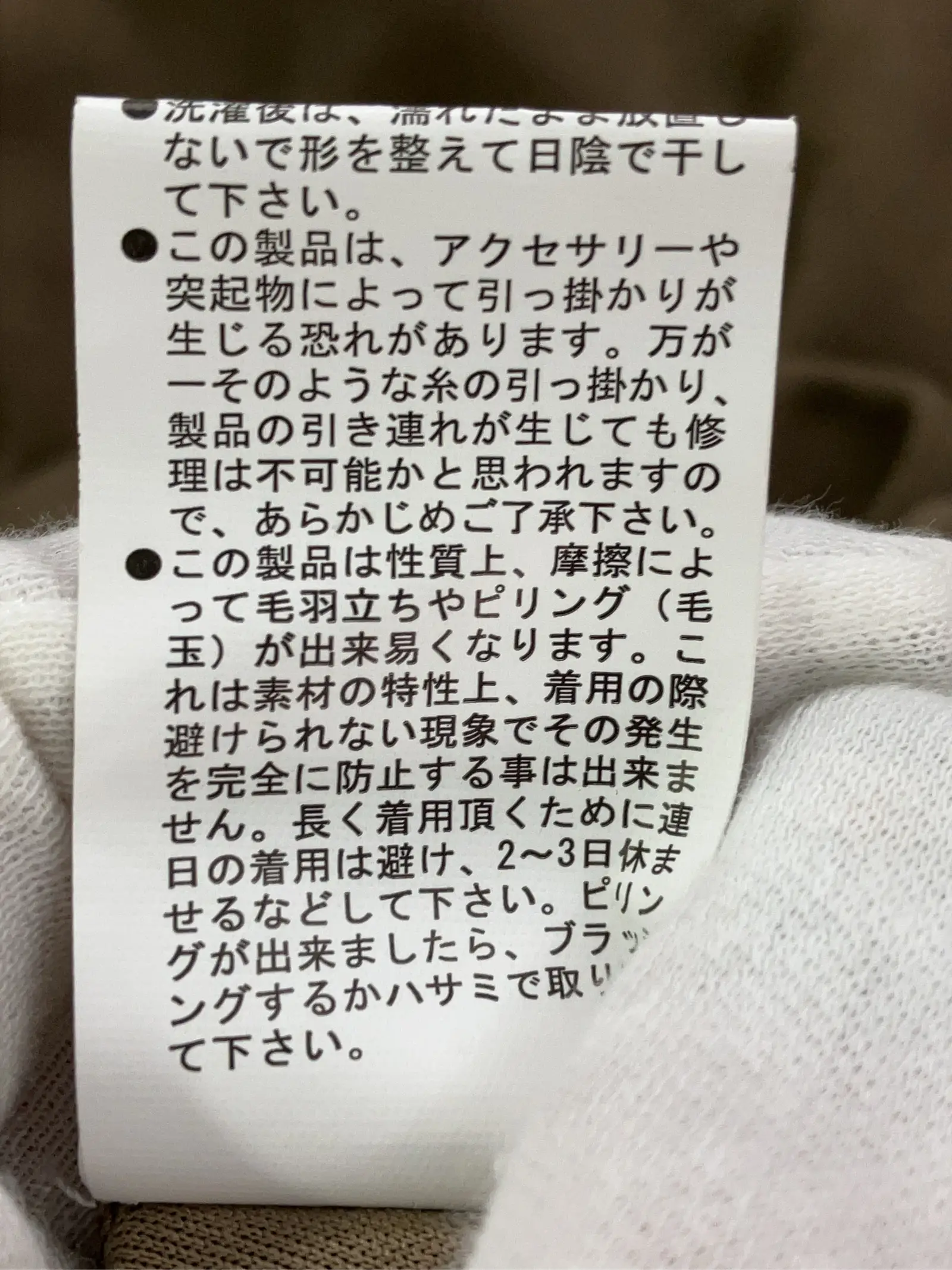 https://r2-worker.digdig.jp/product/d861edd1-9ab2-4a50-9640-d0761bc334b0/34d47e57-729a-473c-b259-68198ff61279