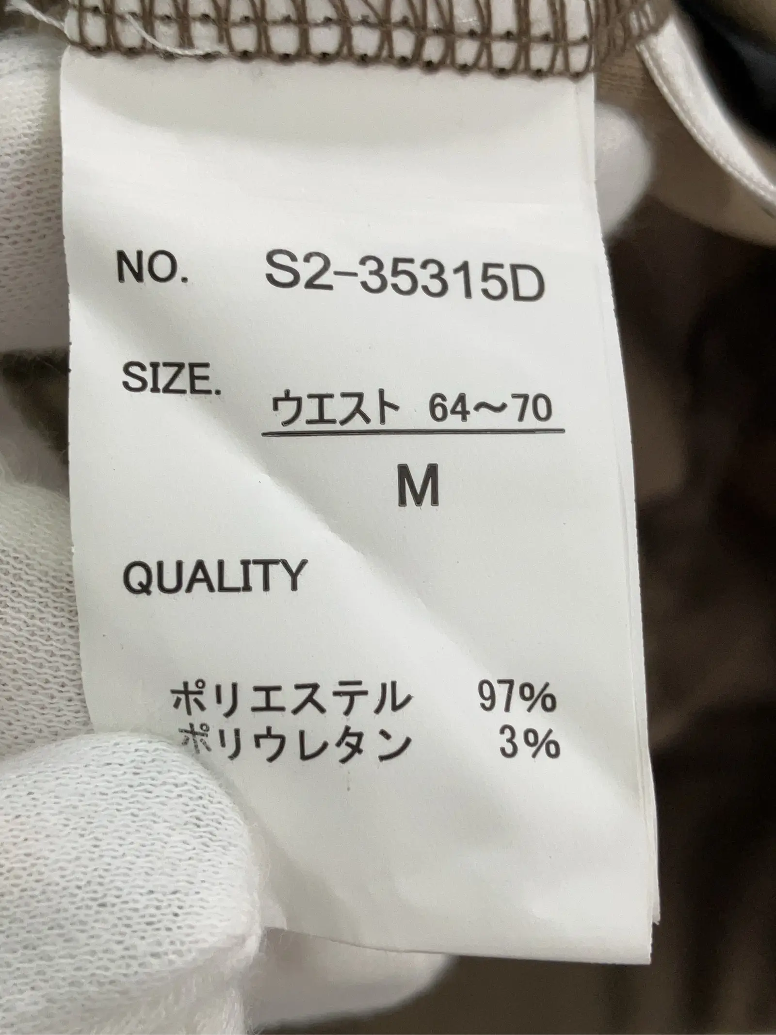https://r2-worker.digdig.jp/product/d861edd1-9ab2-4a50-9640-d0761bc334b0/a6a12cde-18f1-48d2-bbd0-2771b1aec24d