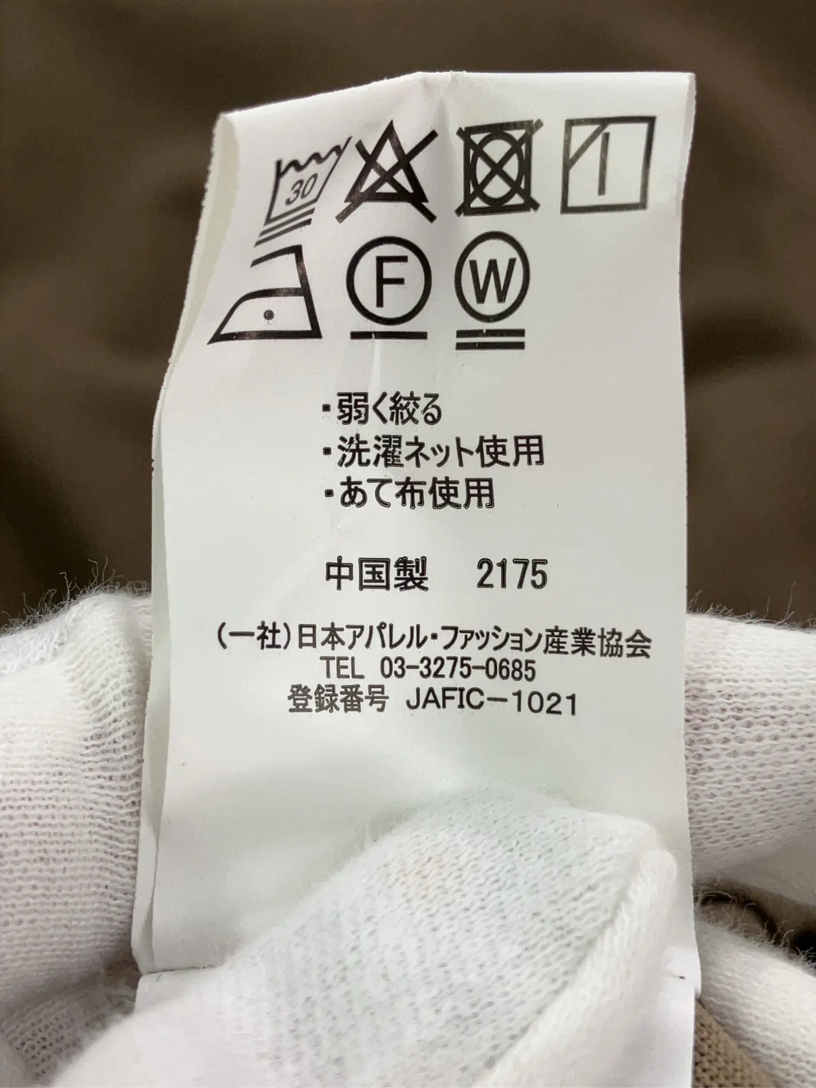 https://r2-worker.digdig.jp/product/d861edd1-9ab2-4a50-9640-d0761bc334b0/b99c677d-8baf-4191-b386-c031bdf0a5f8