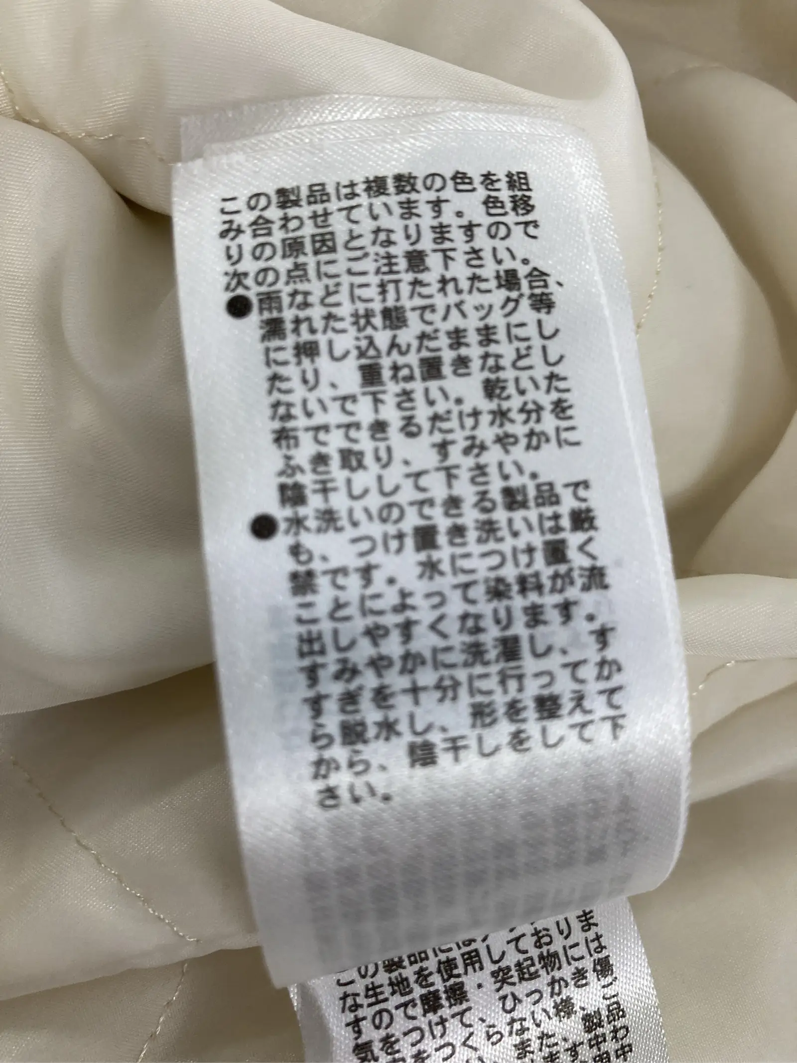 https://r2-worker.digdig.jp/product/d8633ffd-ba73-49bf-85a1-9df00e8d2da9/1b76af87-ee30-4aba-a1af-13c07ada4662