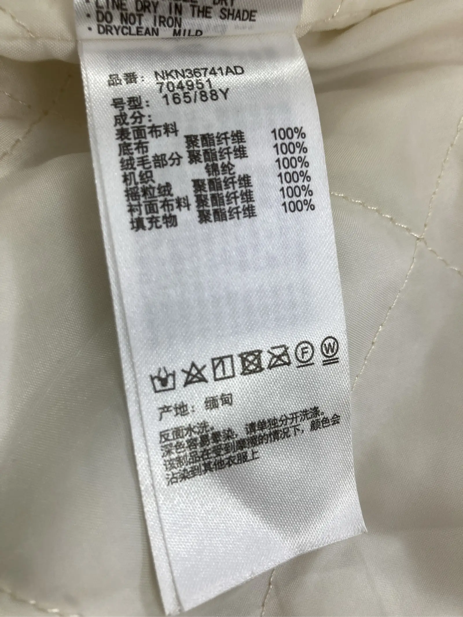 https://r2-worker.digdig.jp/product/d8633ffd-ba73-49bf-85a1-9df00e8d2da9/2b725410-eb9a-47dd-8136-74b4bc3ab5ee