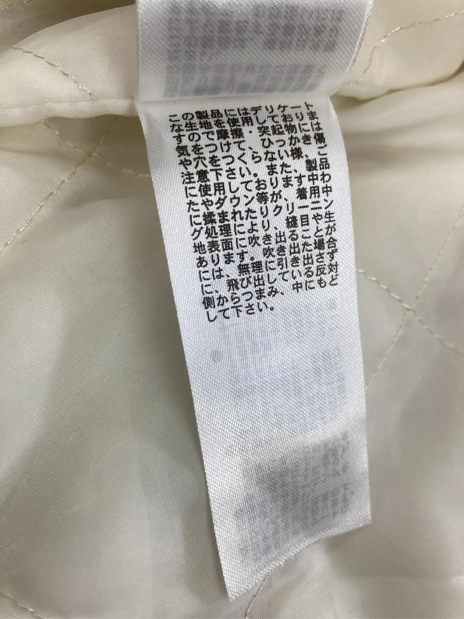 https://r2-worker.digdig.jp/product/d8633ffd-ba73-49bf-85a1-9df00e8d2da9/4d427a27-3032-4482-aa31-ad0851f5b624