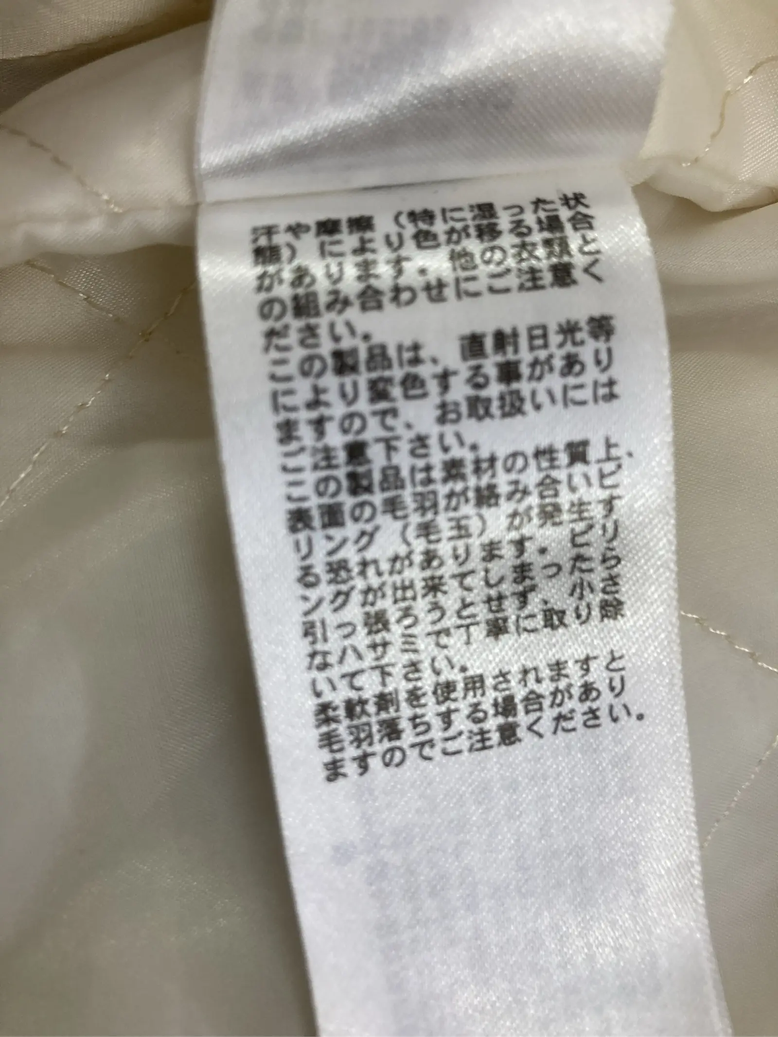 https://r2-worker.digdig.jp/product/d8633ffd-ba73-49bf-85a1-9df00e8d2da9/758ebcc4-4ed9-41d7-99a2-e8849527336f