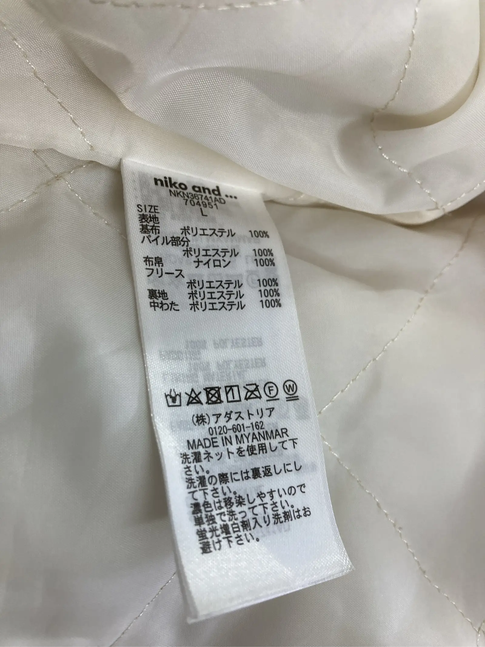 https://r2-worker.digdig.jp/product/d8633ffd-ba73-49bf-85a1-9df00e8d2da9/7dbd5fe7-f5c4-4127-994a-57561de36c5b