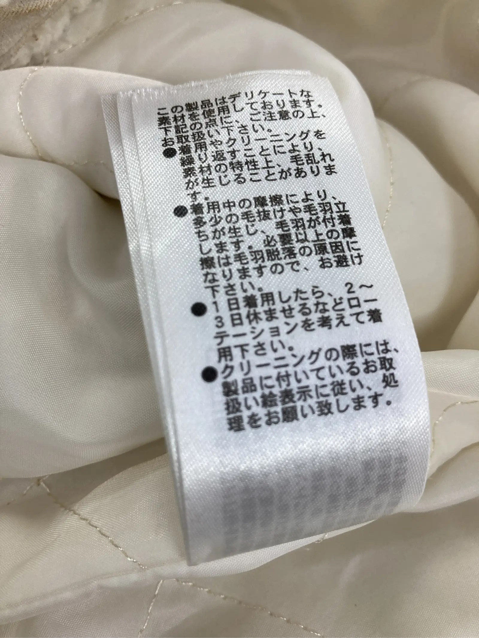 https://r2-worker.digdig.jp/product/d8633ffd-ba73-49bf-85a1-9df00e8d2da9/867b05d3-fe92-446f-af78-2df08fa8a7b9