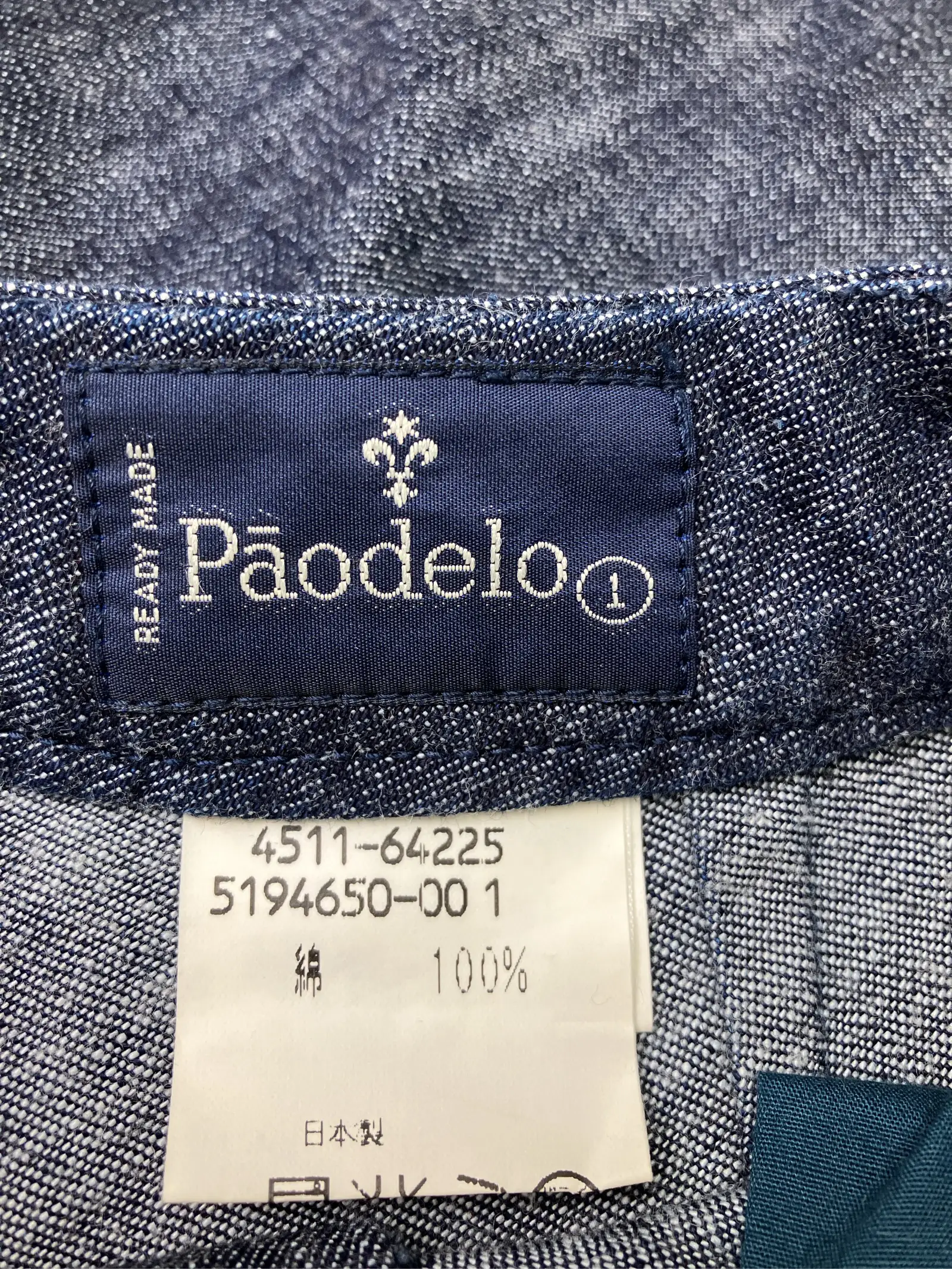 https://r2-worker.digdig.jp/product/d8646804-6a16-4f07-9035-b10d78f645b4/f4c45111-68fb-4845-bc51-898ba0547e4b