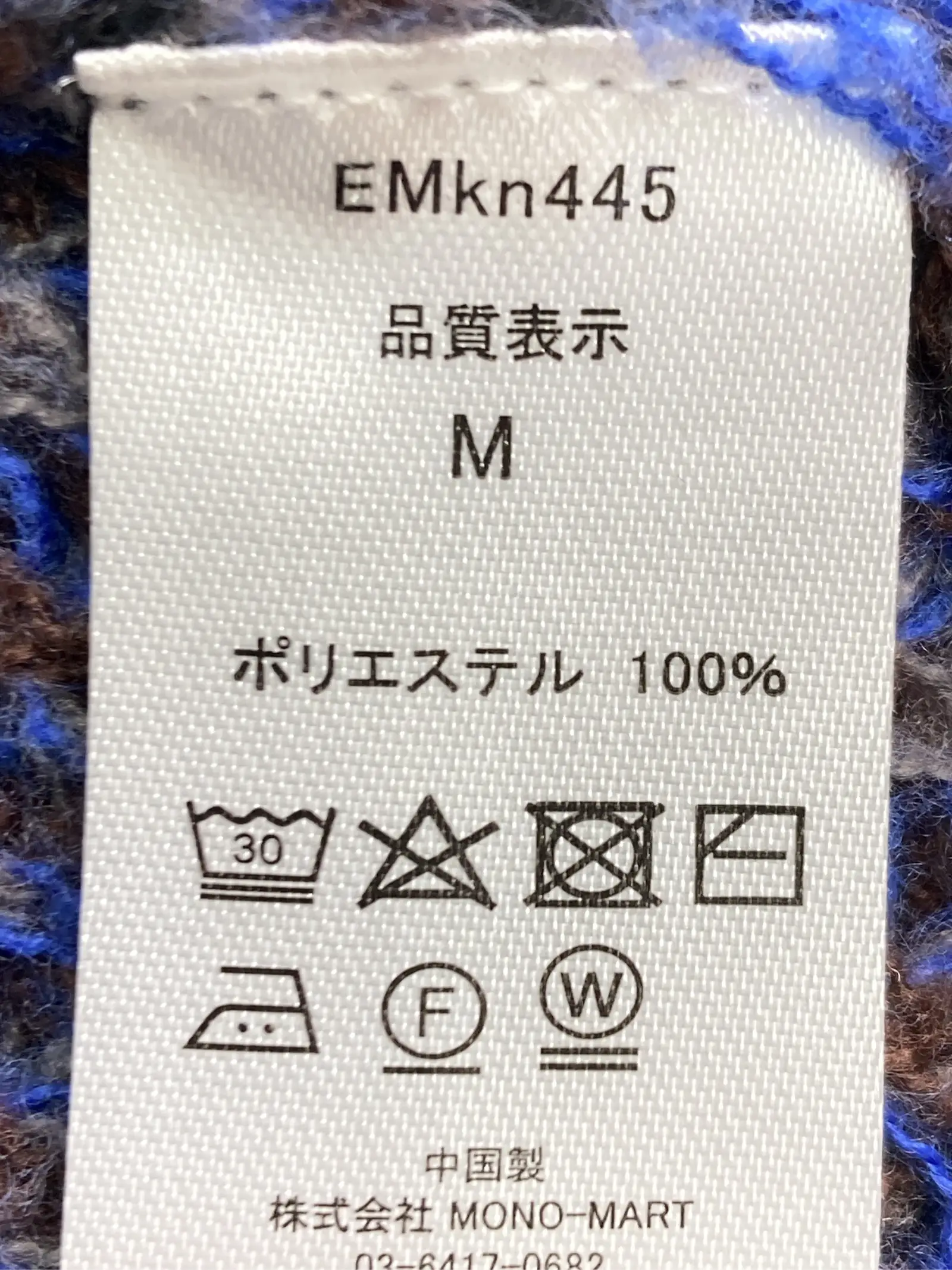 https://r2-worker.digdig.jp/product/d86730ba-e5af-4669-92fa-8a970f268716/0b479810-1219-455d-8ac8-4f014f2bee06