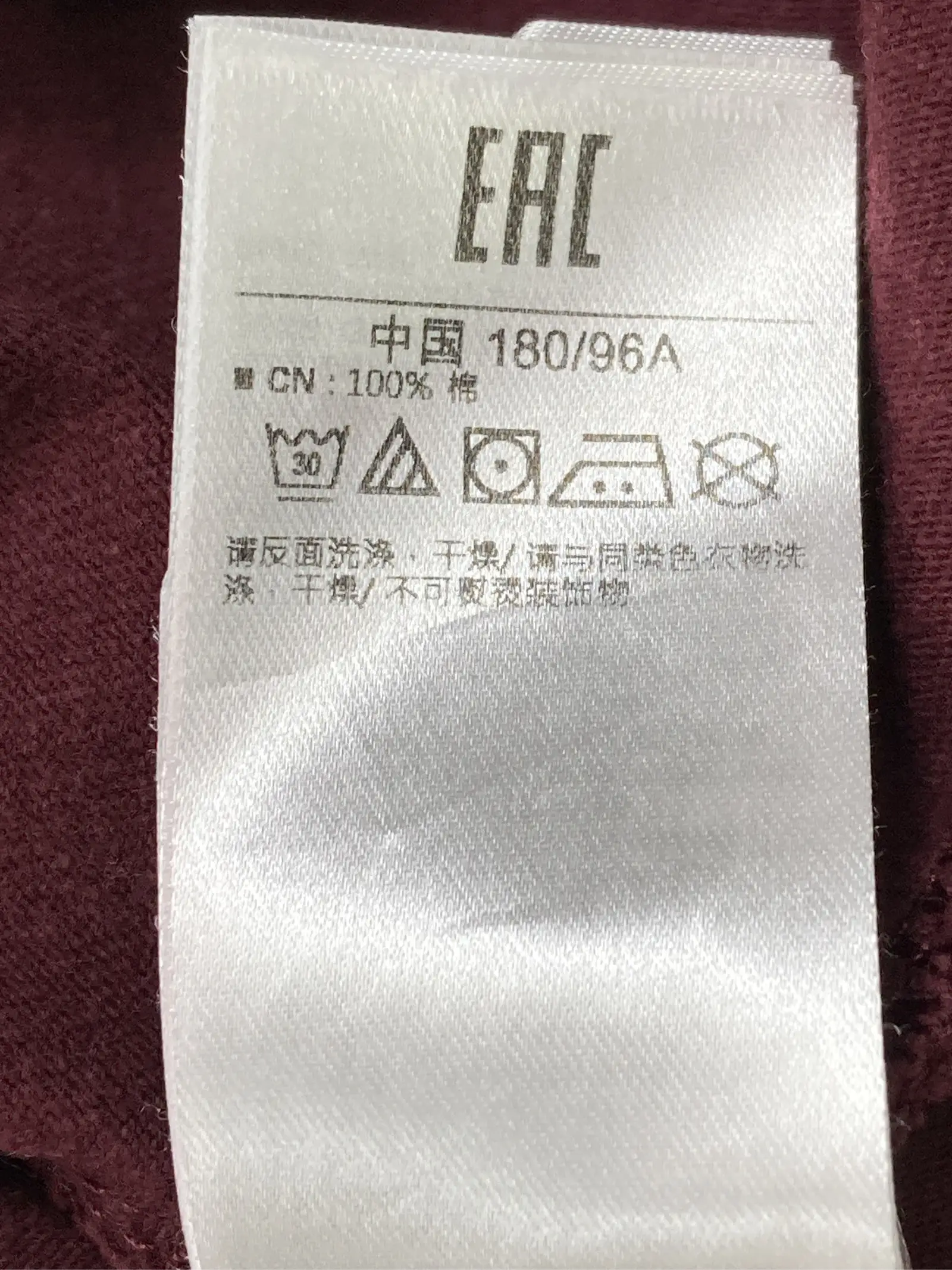 https://r2-worker.digdig.jp/product/d8689d9a-37db-4e58-9fef-2fb69e8bab27/494b718a-a34c-4185-b9c4-8289ef8c797a