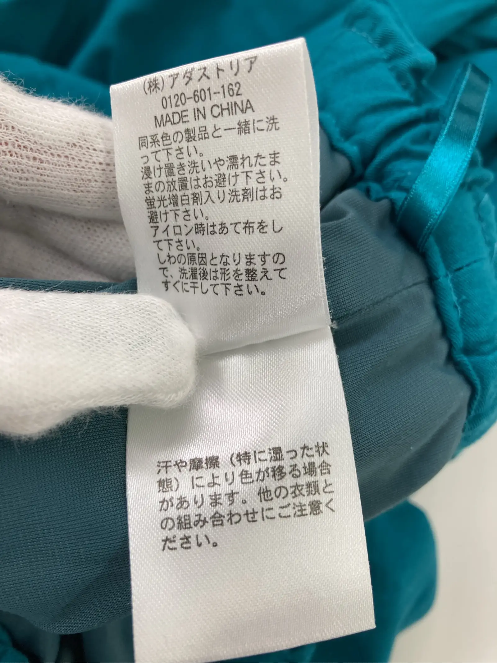 https://r2-worker.digdig.jp/product/d868ca65-1272-48fe-86e4-49460453048b/3d044980-f23c-4243-8164-11438779b871