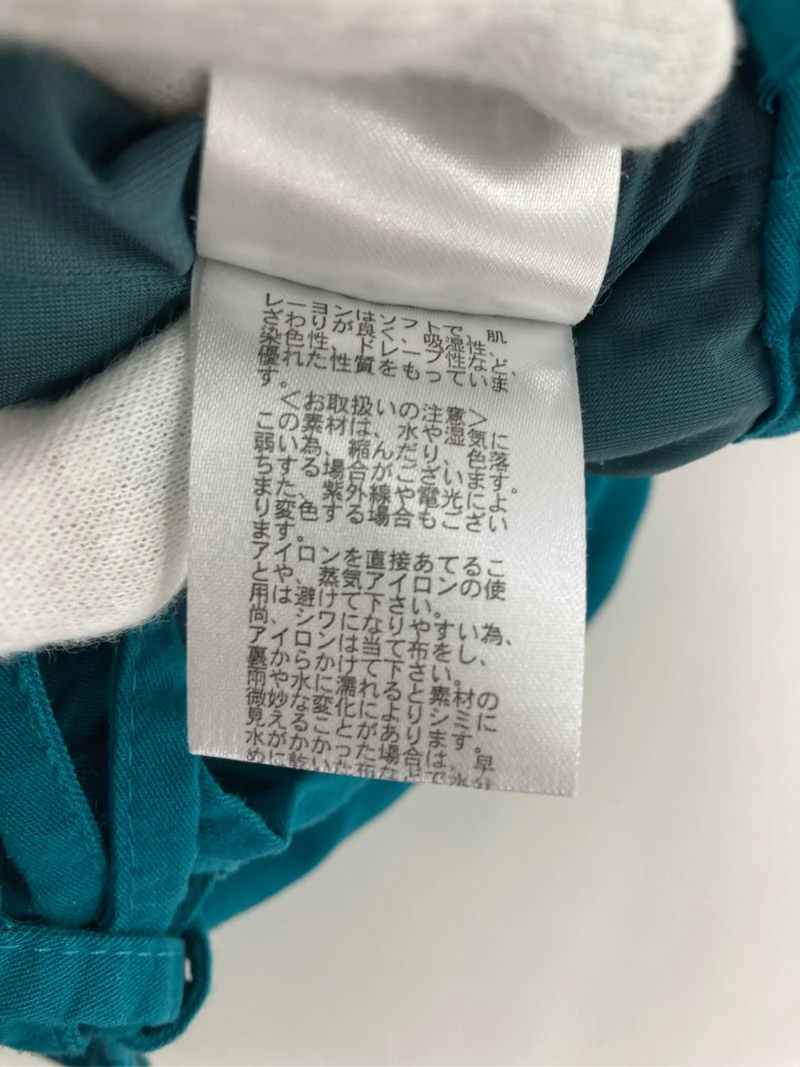 https://r2-worker.digdig.jp/product/d868ca65-1272-48fe-86e4-49460453048b/43b03f85-f762-40a5-abfd-1387b204b25c