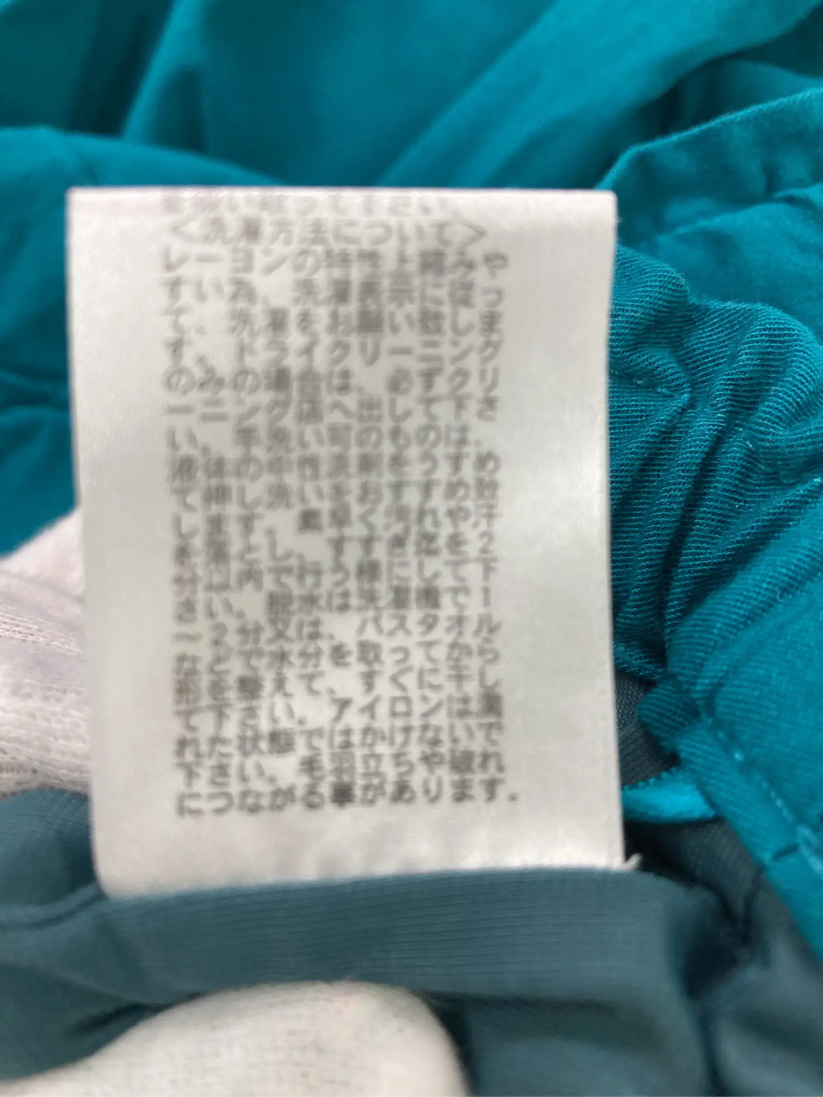 https://r2-worker.digdig.jp/product/d868ca65-1272-48fe-86e4-49460453048b/fe9d2abb-38bb-423e-bf6d-786fe352fa69