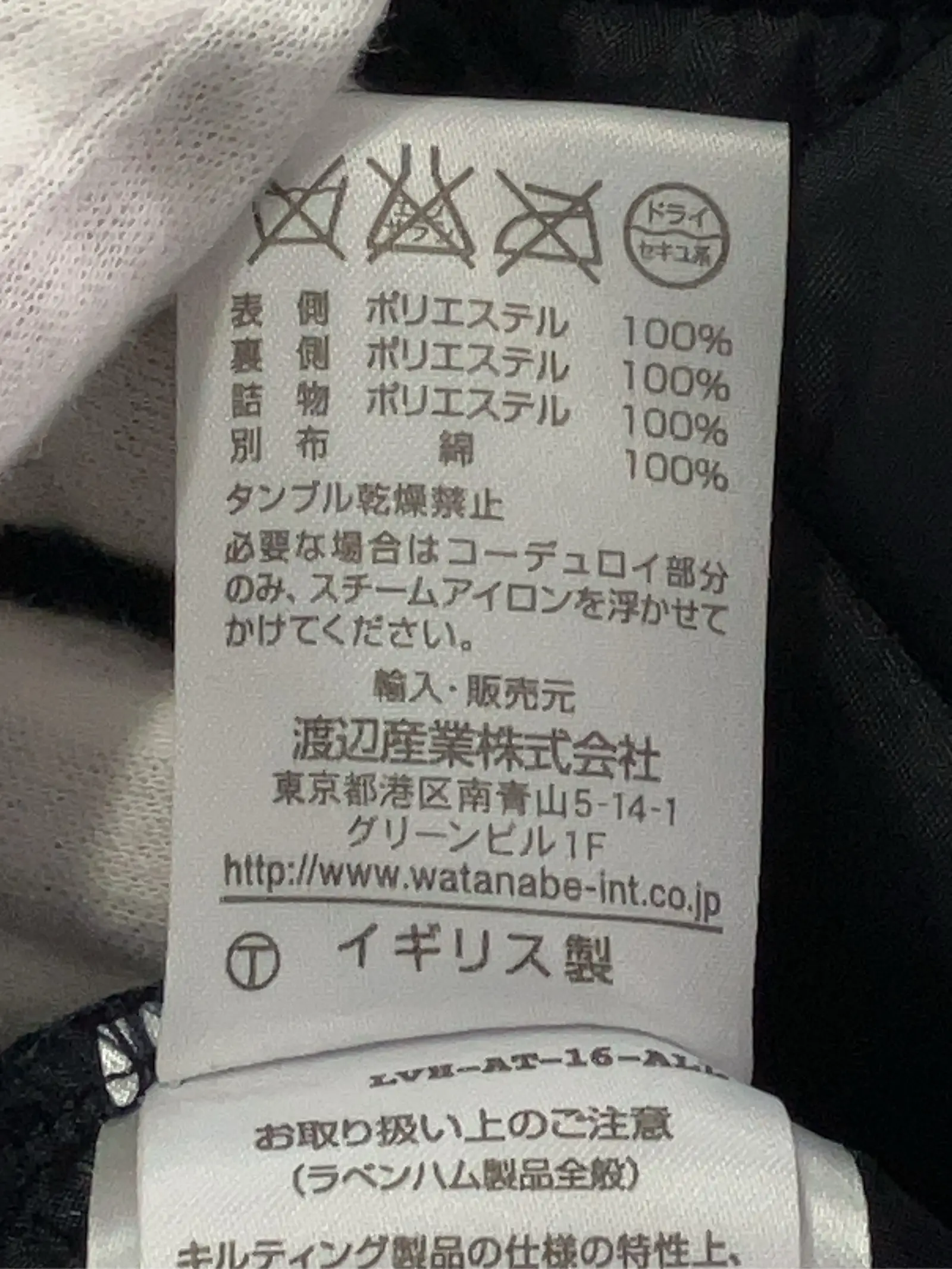 https://r2-worker.digdig.jp/product/d869e1be-9f1f-47e2-8999-de2ac9c0b495/7725f70e-553b-47d8-b31f-889462c65ecb