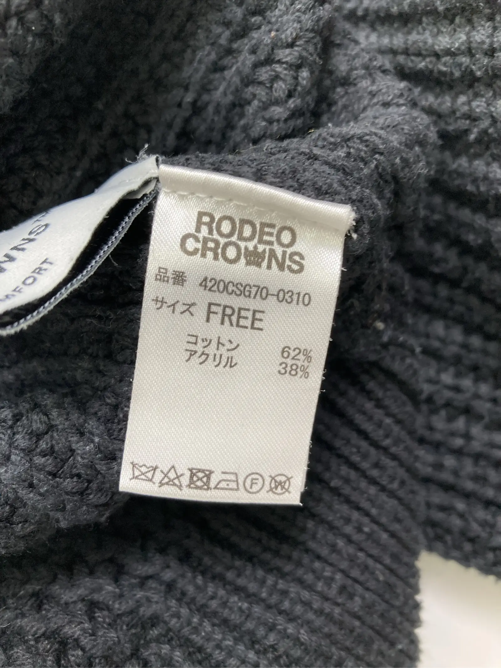 https://r2-worker.digdig.jp/product/d86a0935-3ce5-4a5f-8062-ad2c8cb45eca/6f22a4ec-a946-43de-adf3-a71747f19c66