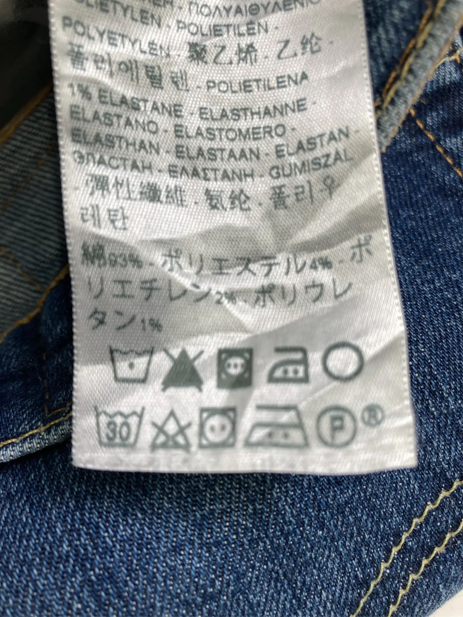 https://r2-worker.digdig.jp/product/d86b6a2a-075b-4e50-8985-ec19647b4a4b/2342003a-98cd-4384-8495-edef6ea3adba