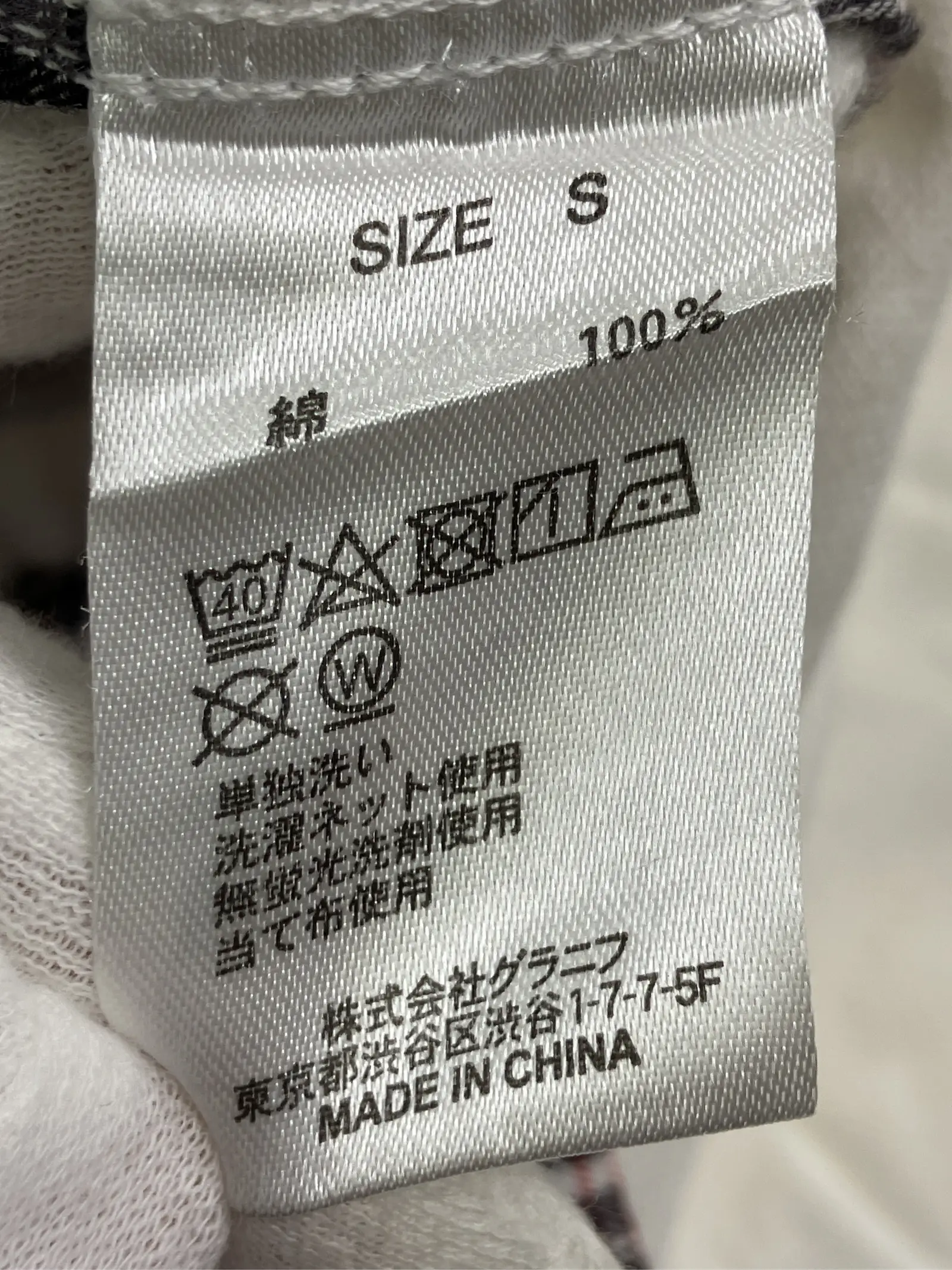 https://r2-worker.digdig.jp/product/d86b8a1f-4e02-4a6c-83ec-554374bd58eb/26940fde-5cfa-4d46-a372-949494dc3cda