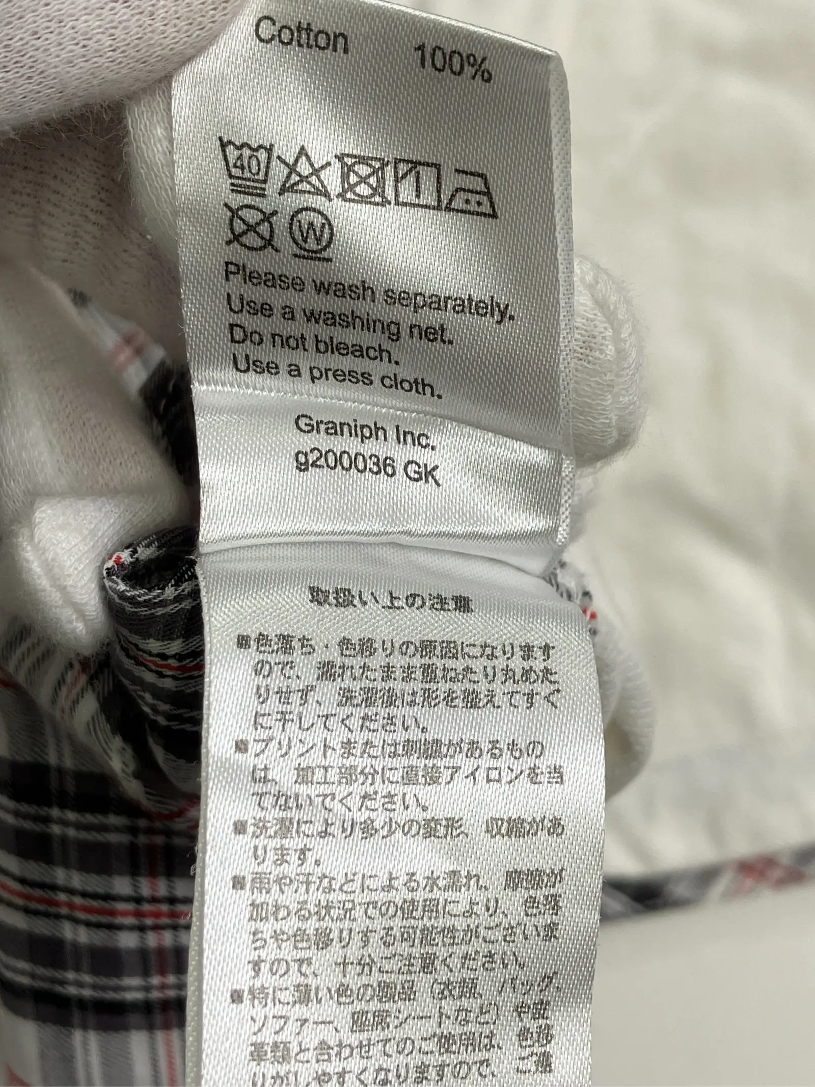 https://r2-worker.digdig.jp/product/d86b8a1f-4e02-4a6c-83ec-554374bd58eb/418eceab-64b6-421e-b80f-e79a65a6c9f1