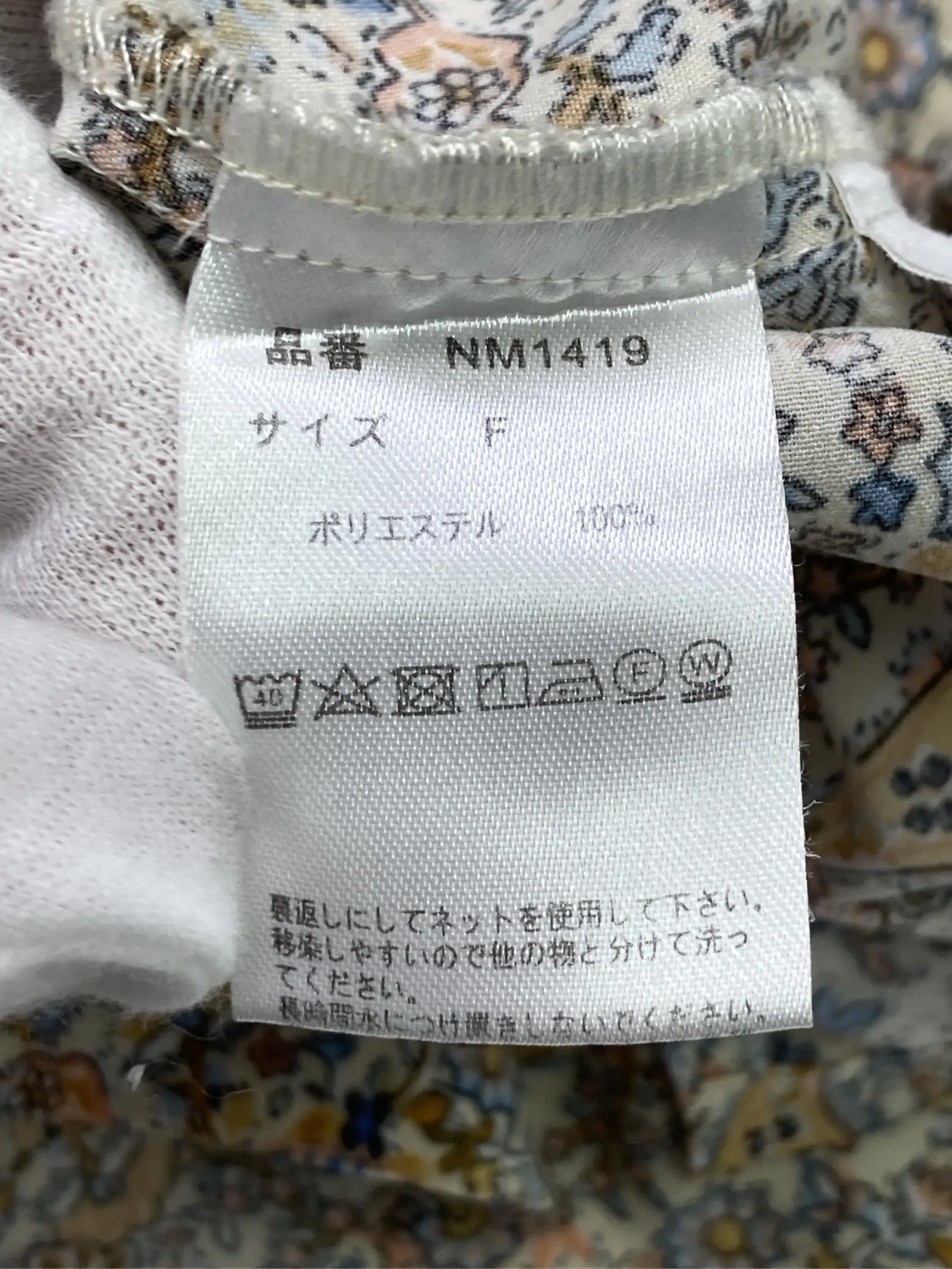 https://r2-worker.digdig.jp/product/d86ddc2d-849f-43ac-b886-cf057d0c8411/343e8efd-8773-4bcc-aa64-f8d748c1988f