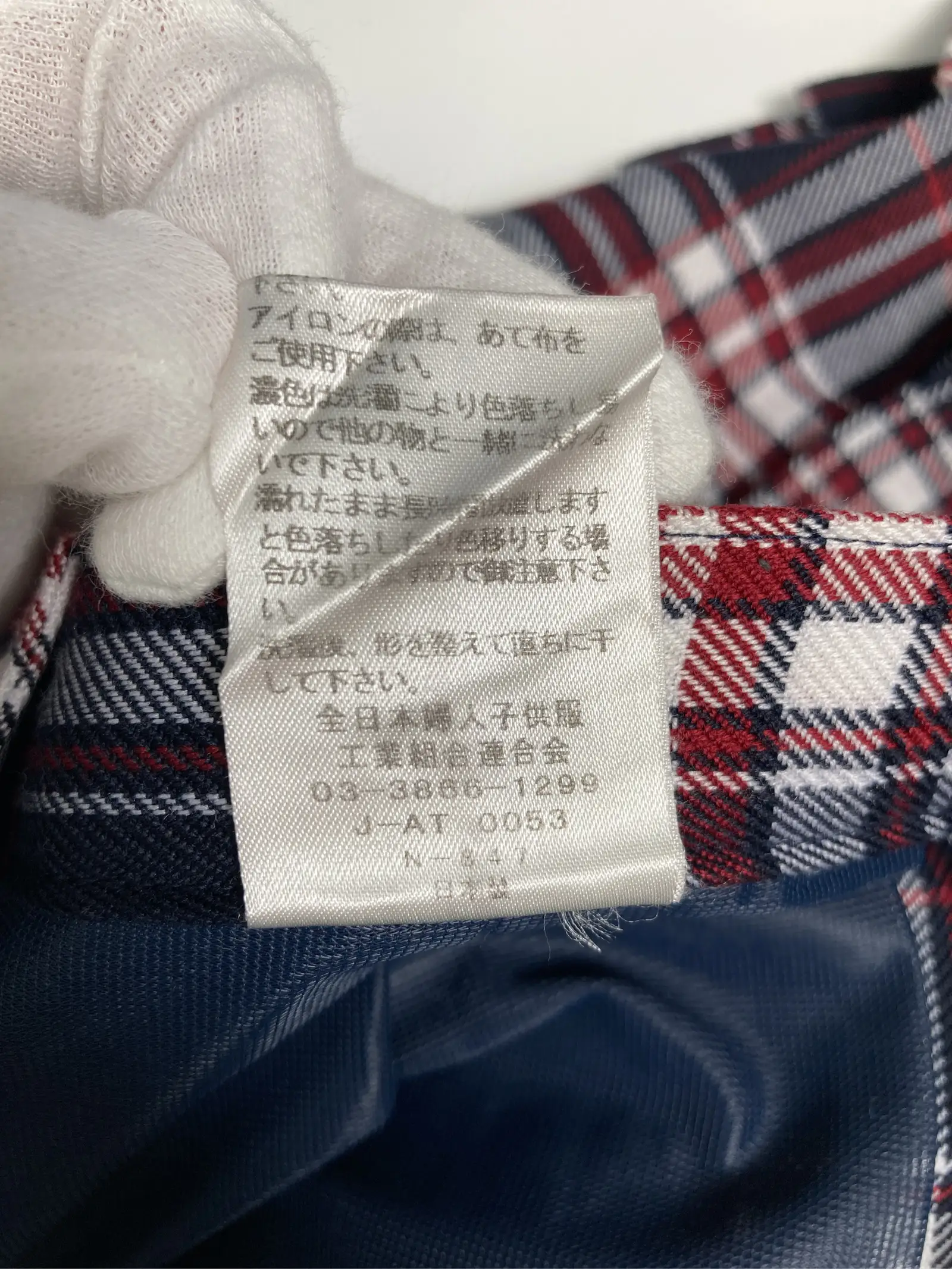 https://r2-worker.digdig.jp/product/d86e4bcb-a2cf-4621-bc79-79280428a9c7/0323c948-ef53-43e6-961c-339e76388715