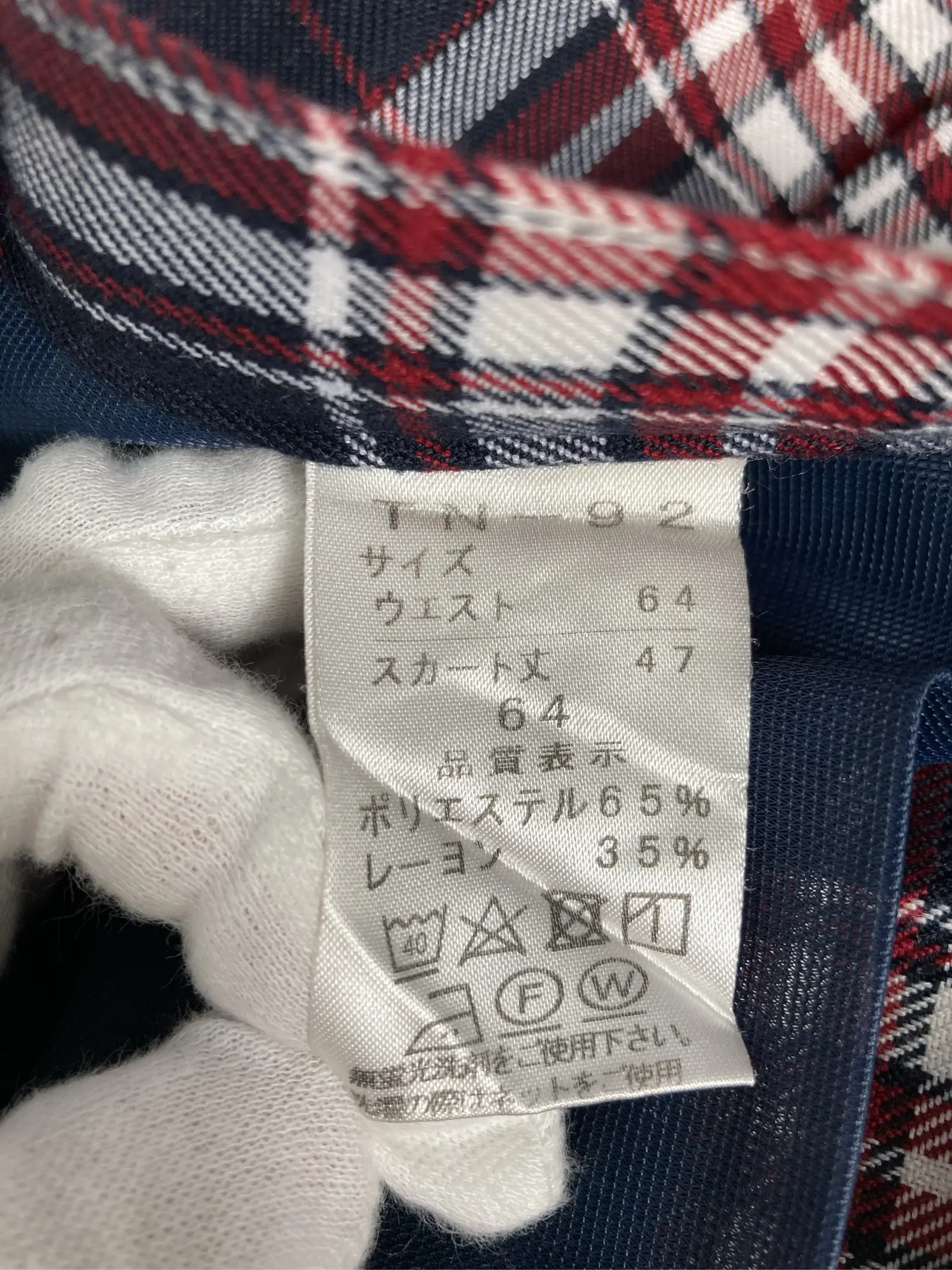 https://r2-worker.digdig.jp/product/d86e4bcb-a2cf-4621-bc79-79280428a9c7/dd35f703-29d6-4649-b02f-b75a79deee1a