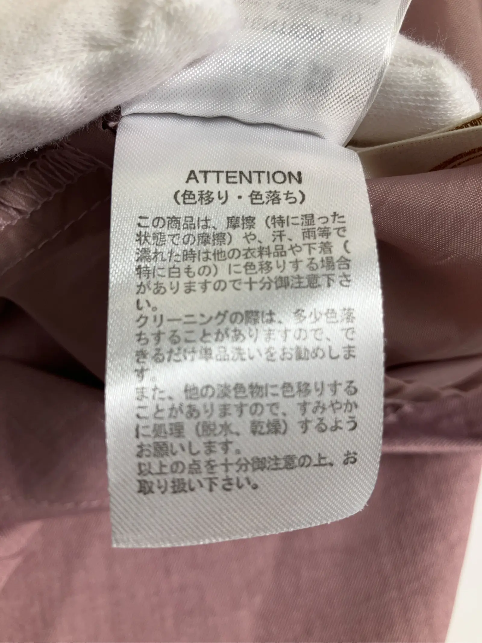 https://r2-worker.digdig.jp/product/d86eb1e1-e06e-4af6-a70b-b408a256ff6b/4294b614-6316-414e-bfa4-fcbc66abdae7