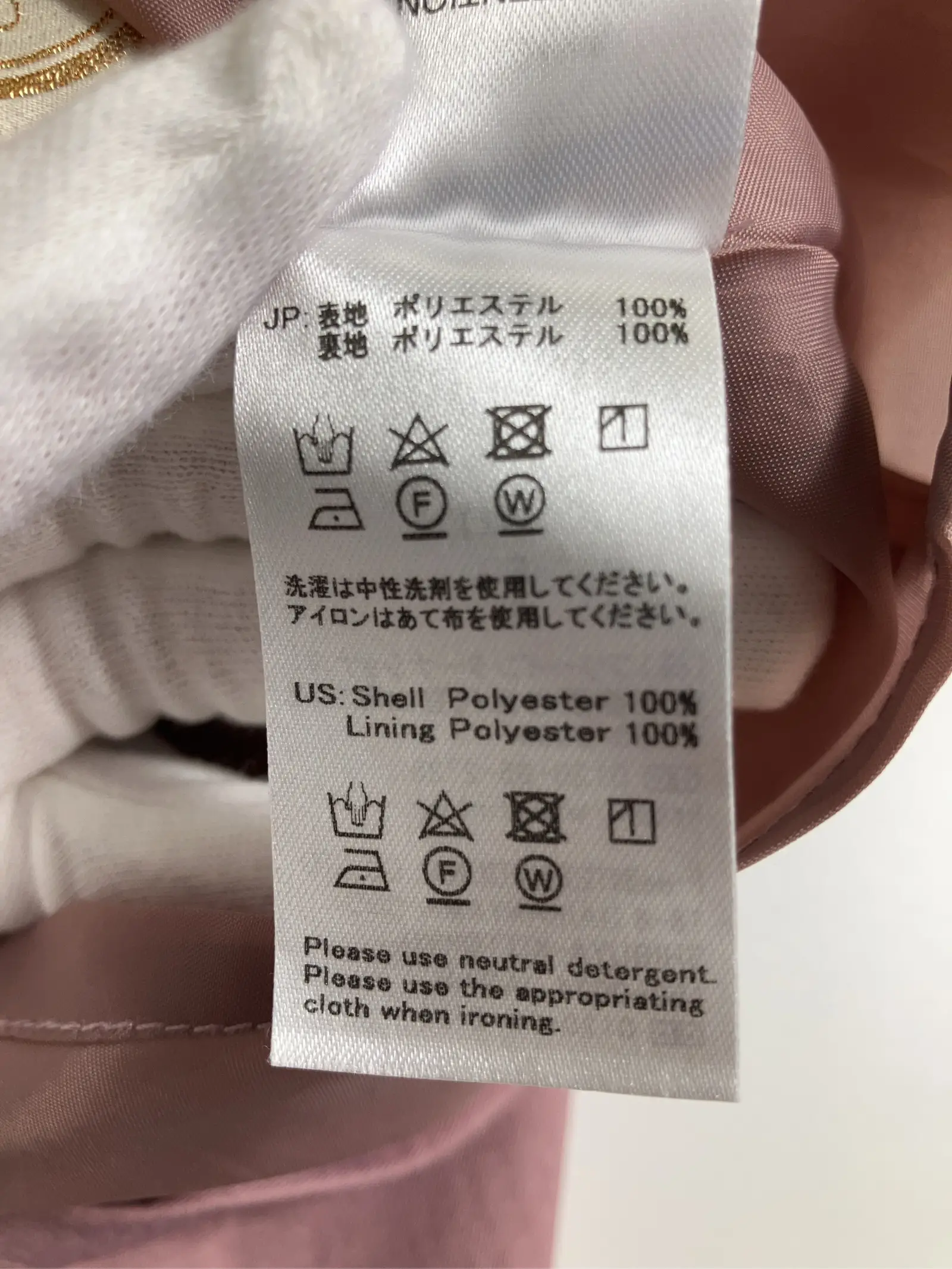 https://r2-worker.digdig.jp/product/d86eb1e1-e06e-4af6-a70b-b408a256ff6b/7c7e692f-d23c-42fc-ad5e-d1a76834e51e