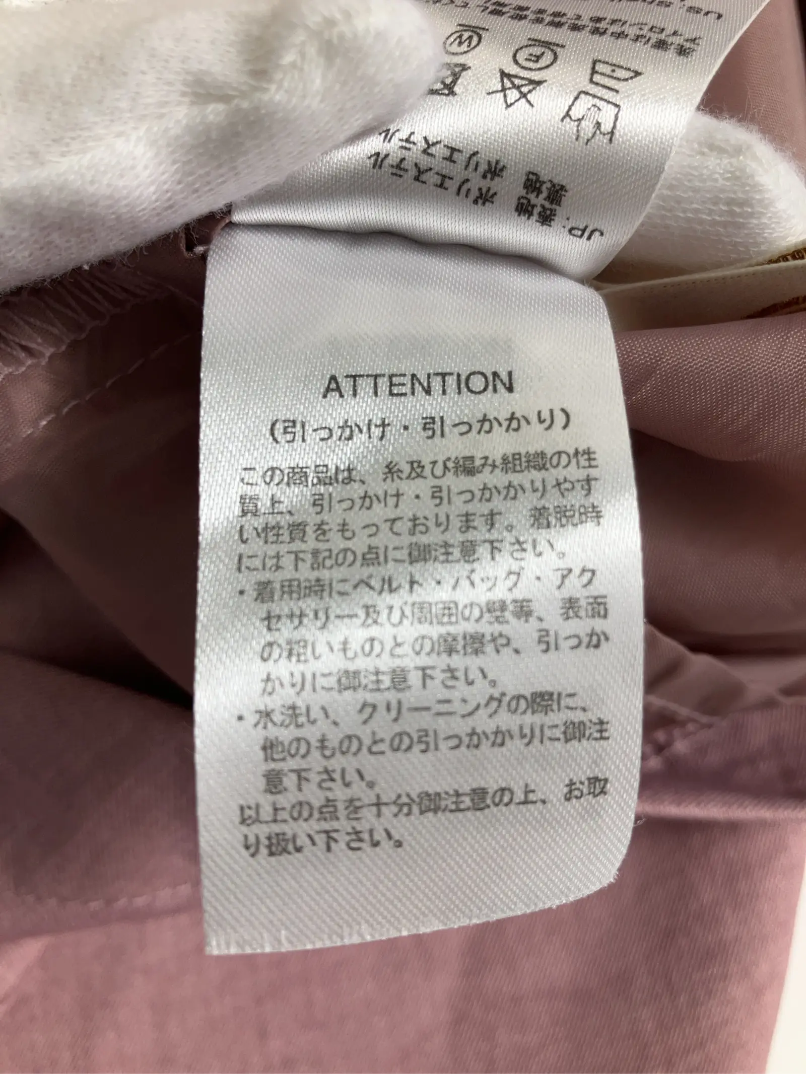 https://r2-worker.digdig.jp/product/d86eb1e1-e06e-4af6-a70b-b408a256ff6b/8c336d63-6836-4ef5-b855-8d4ca1309dd9