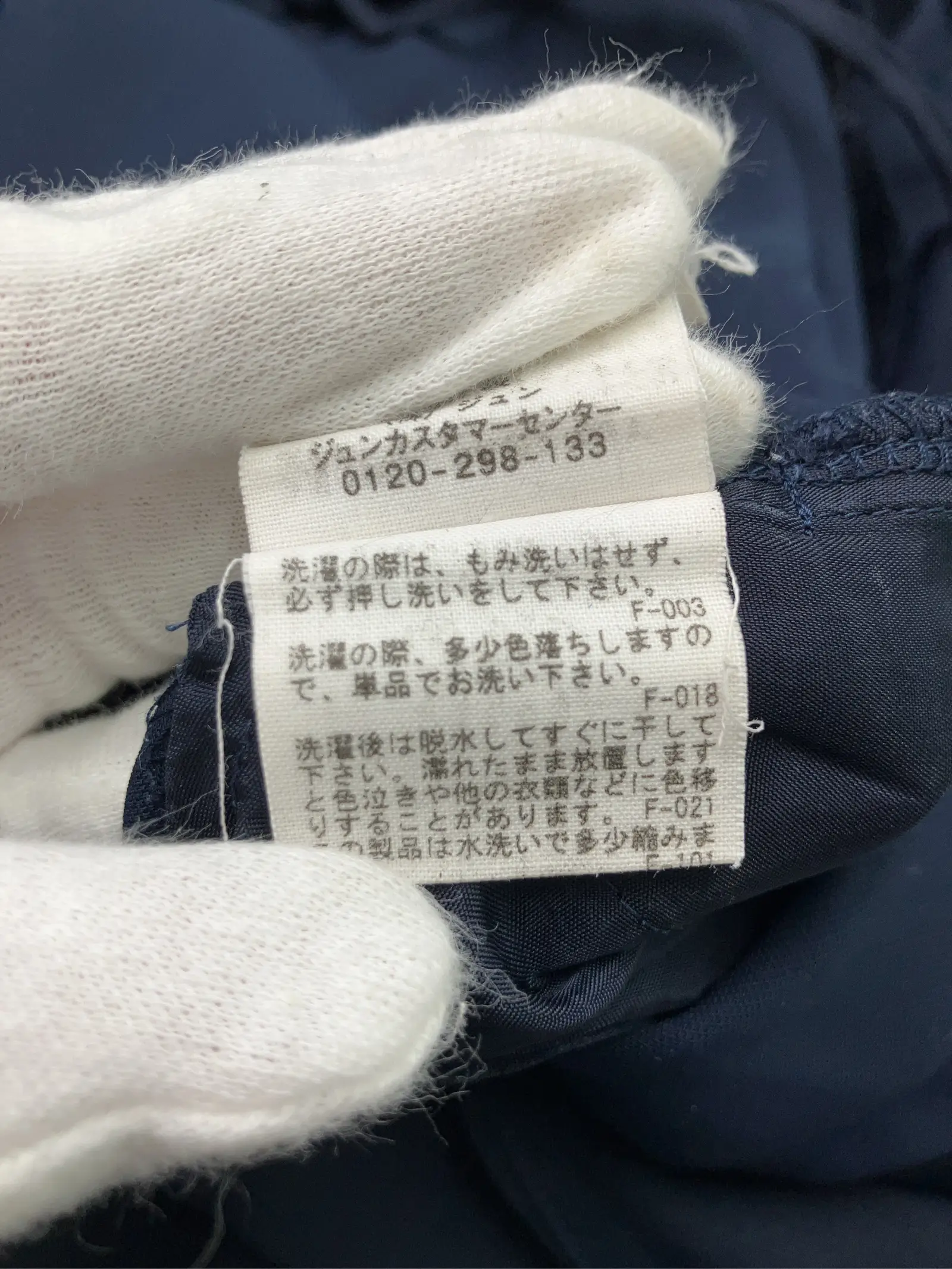 https://r2-worker.digdig.jp/product/d86f64eb-402e-402c-95d5-1026b0045105/11b2a10b-5d70-42a7-a0ba-0ad236344998