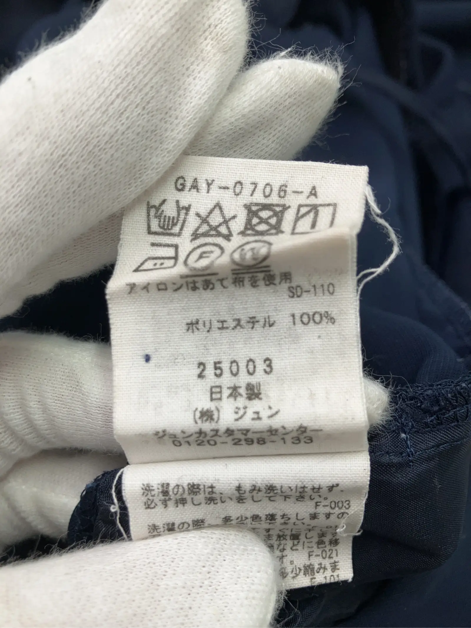 https://r2-worker.digdig.jp/product/d86f64eb-402e-402c-95d5-1026b0045105/2723d37a-8ba9-47e1-867d-b3d685e80ca2