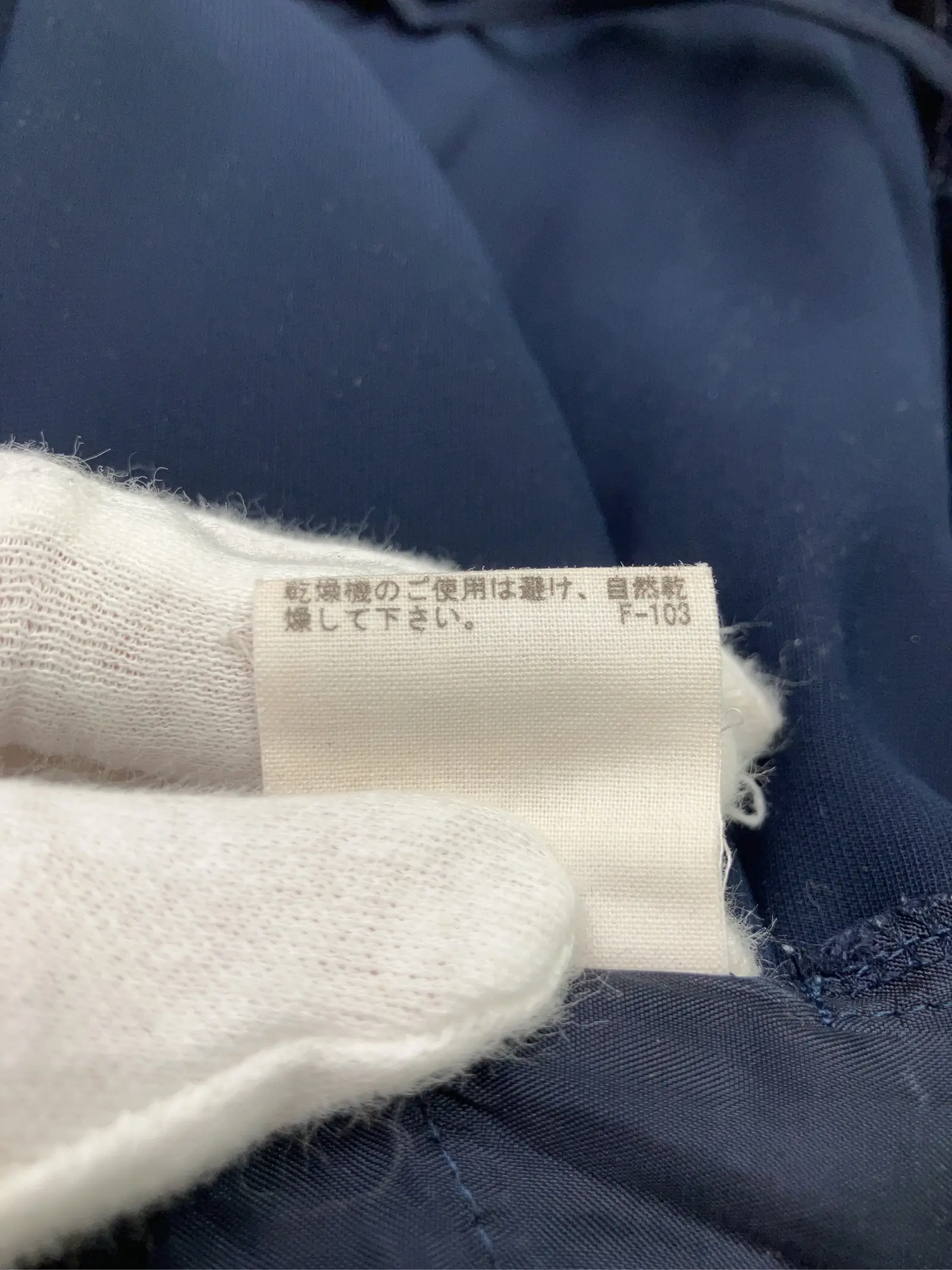 https://r2-worker.digdig.jp/product/d86f64eb-402e-402c-95d5-1026b0045105/b0774a47-f1c1-43df-81ae-bc766937f483