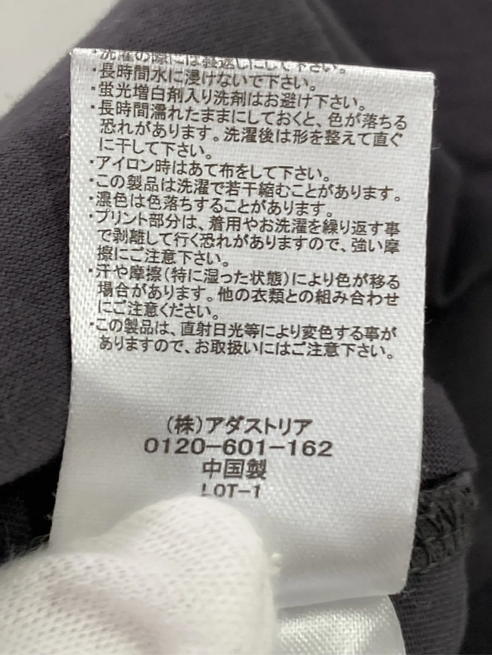 https://r2-worker.digdig.jp/product/d8702824-c98c-4a88-b690-a7662bec9ab9/5c543157-1d4a-4e43-b951-98a00e60fbcb