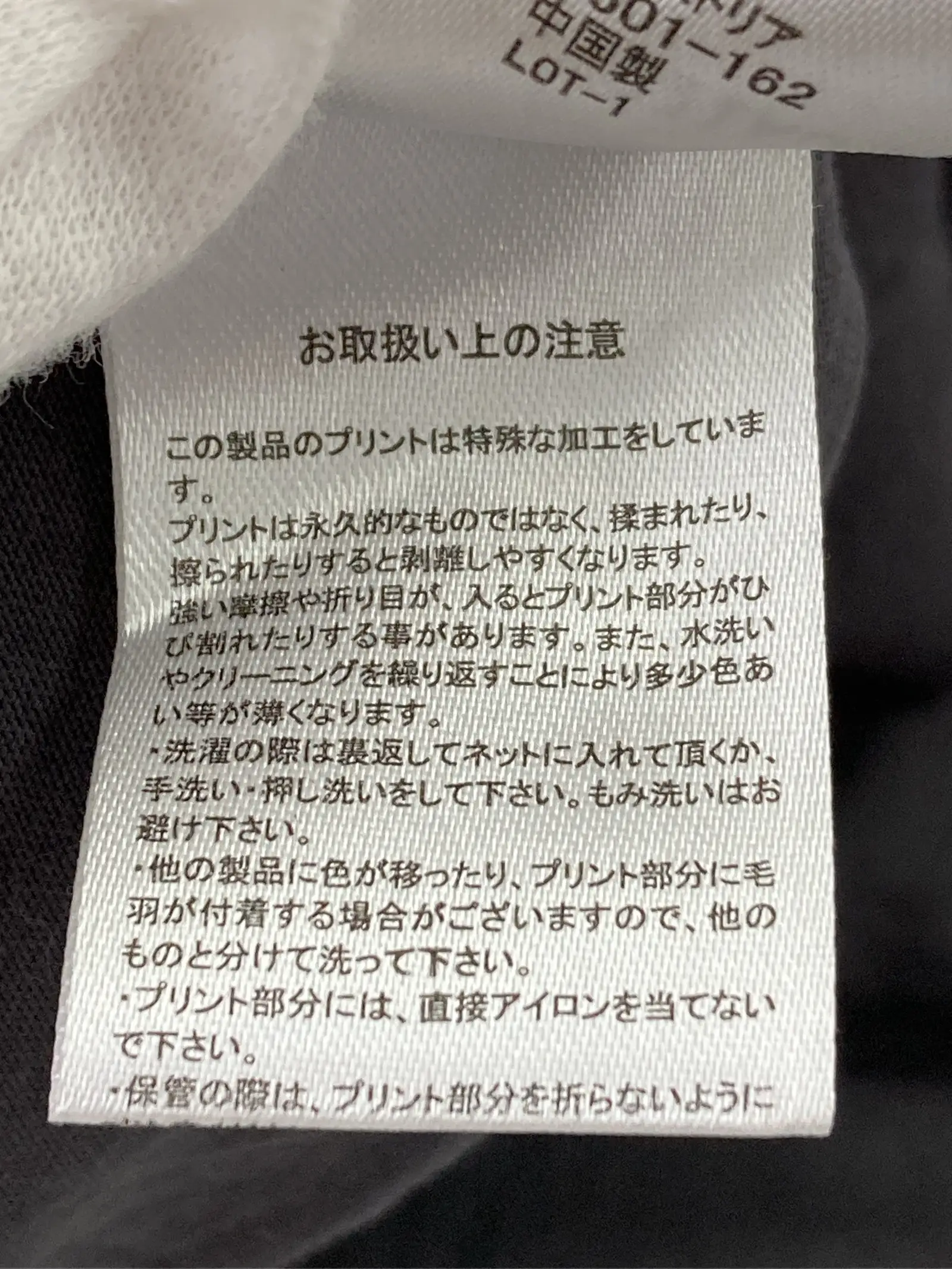 https://r2-worker.digdig.jp/product/d8702824-c98c-4a88-b690-a7662bec9ab9/caa9a13d-914c-405c-a75b-a28cd971f43f